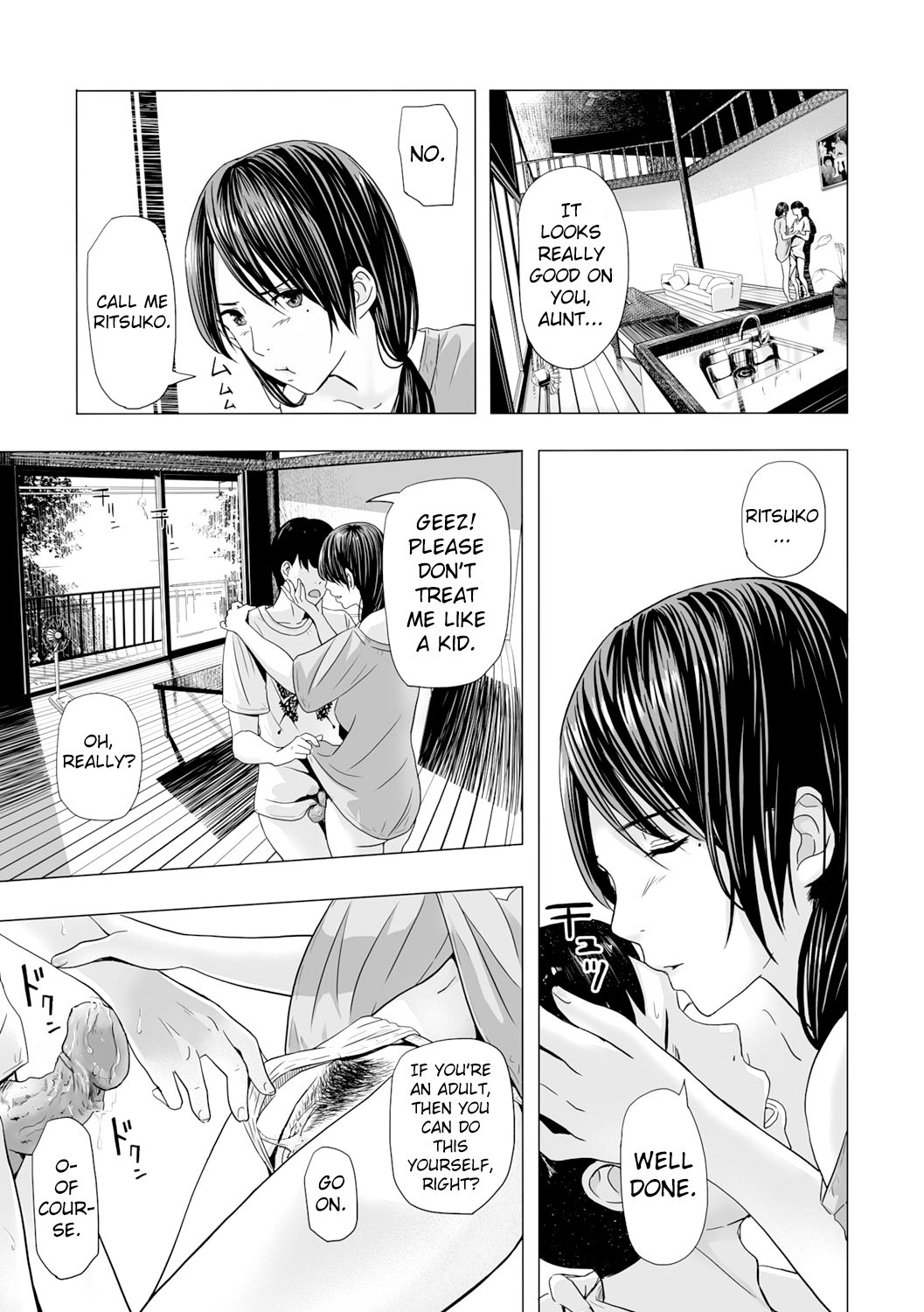 Atsui Natsu, Oba no Ie de... ~Fundoshi Iwai~ page 9