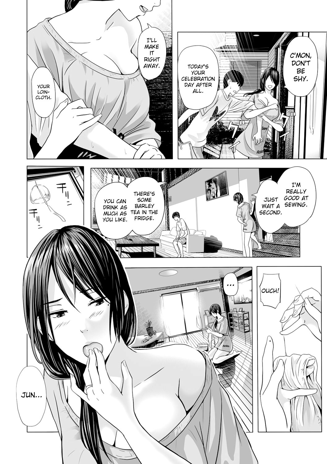 Atsui Natsu, Oba no Ie de... ~Fundoshi Iwai~ page 2