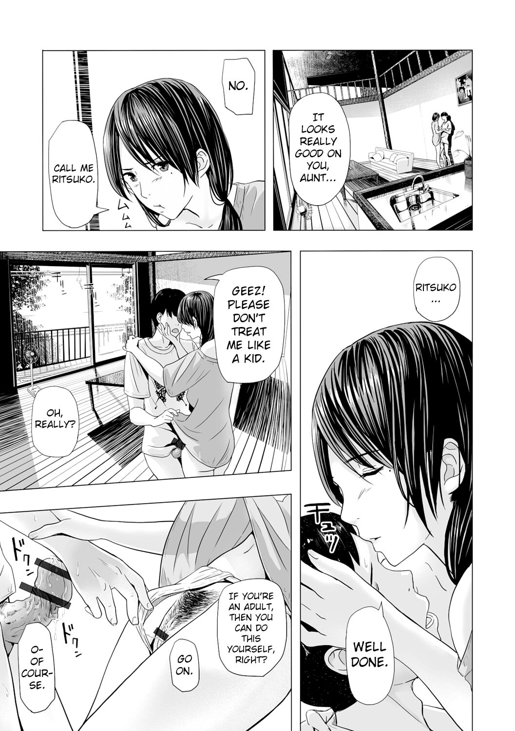 Atsui Natsu, Oba no Ie de... ~Fundoshi Iwai~ page 9