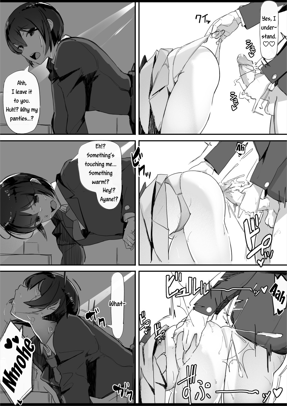 Attached page 20