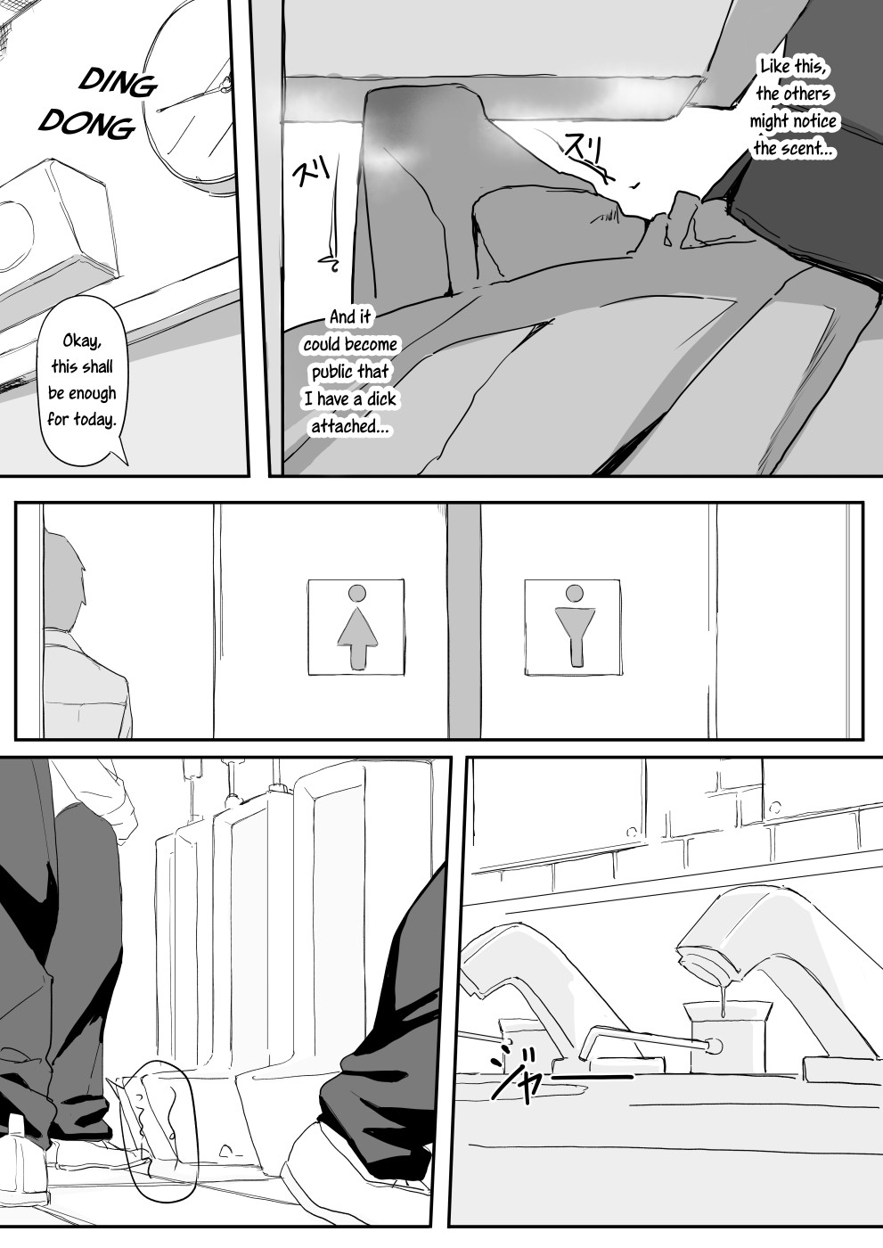 Attached page 3