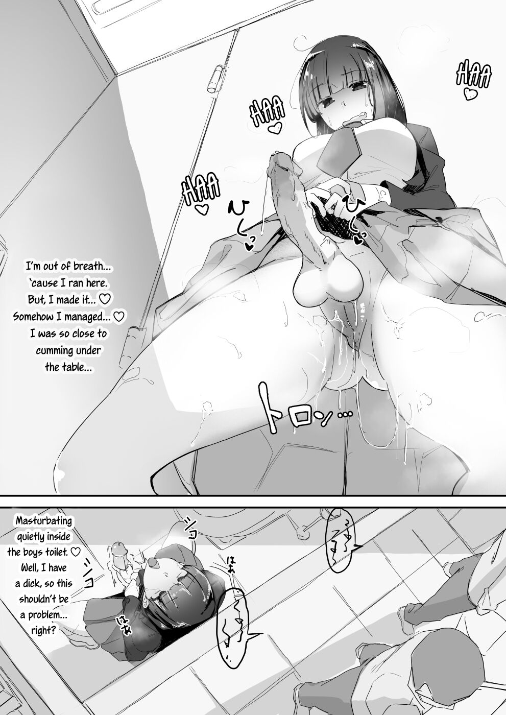 Attached page 4