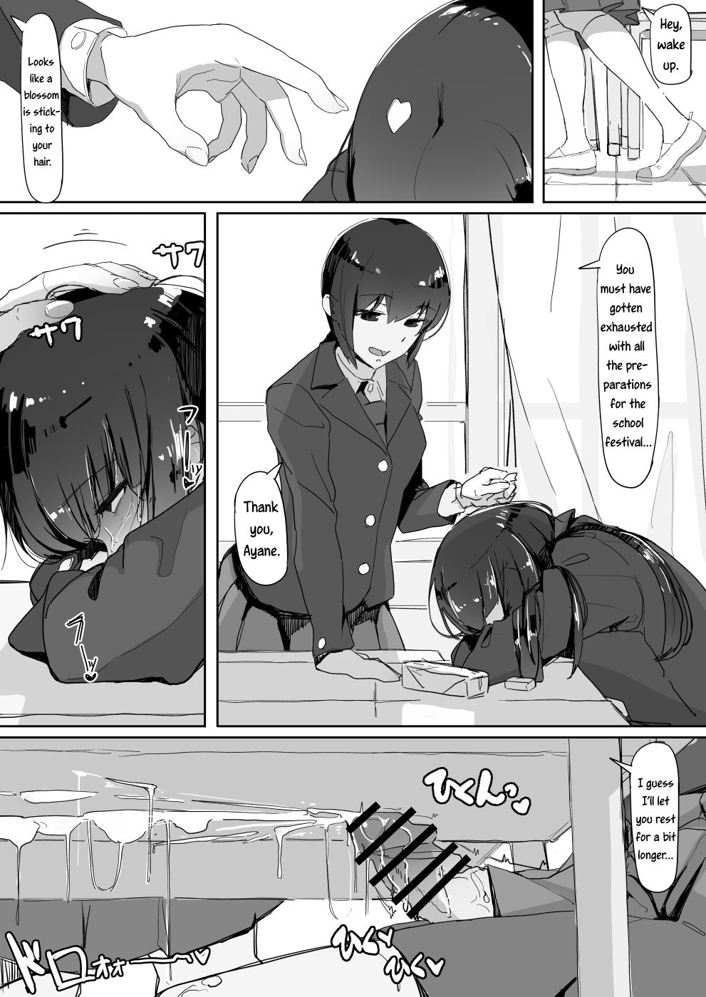 Attached page 12