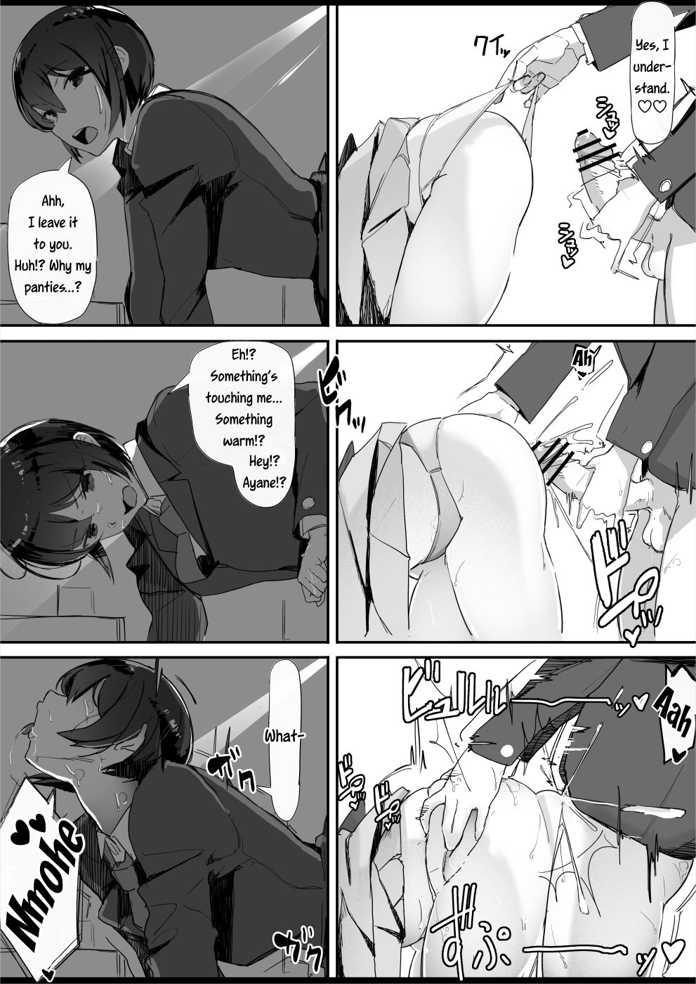 Attached page 20