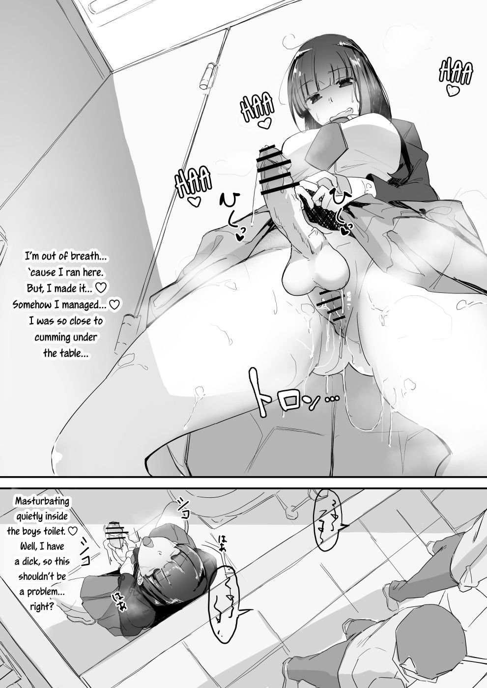 Attached page 4