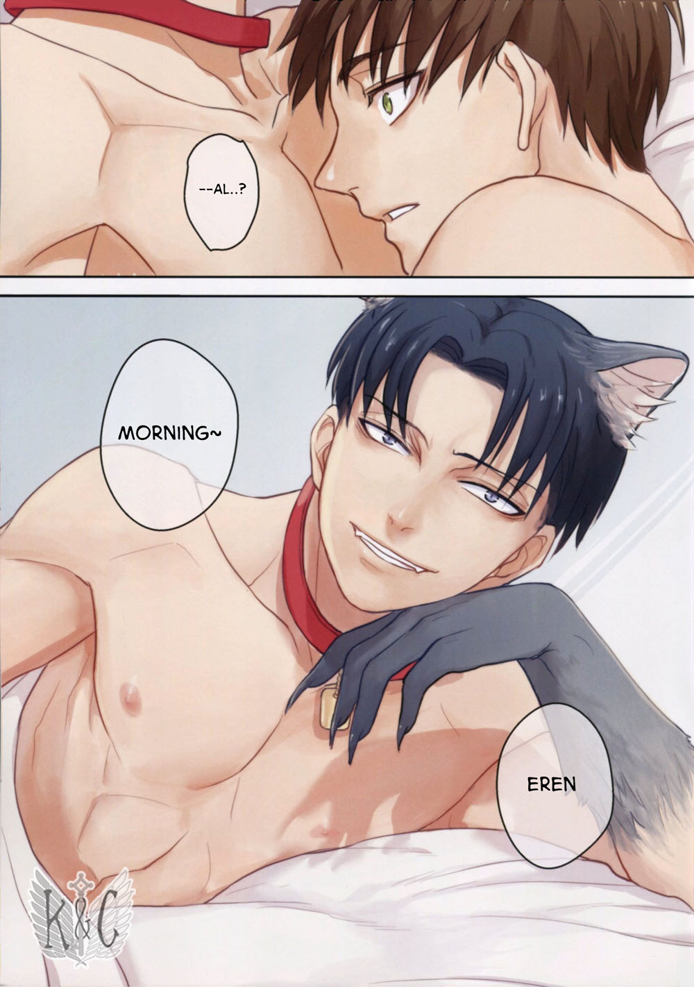 Attack on Titan dj – Plenilune page 22
