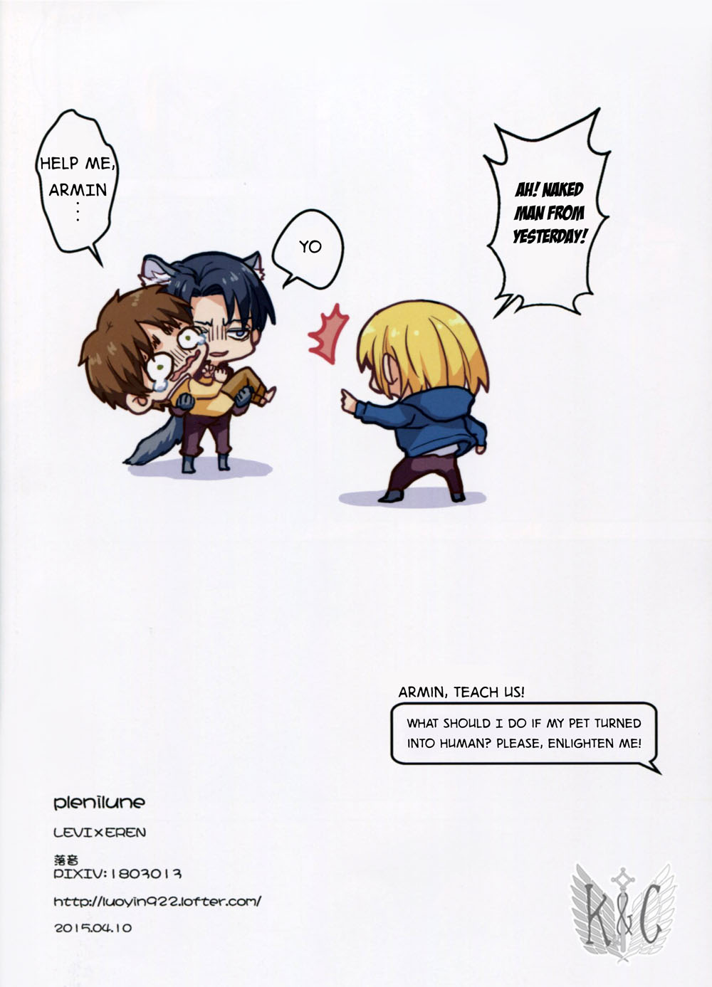 Attack on Titan dj – Plenilune page 25