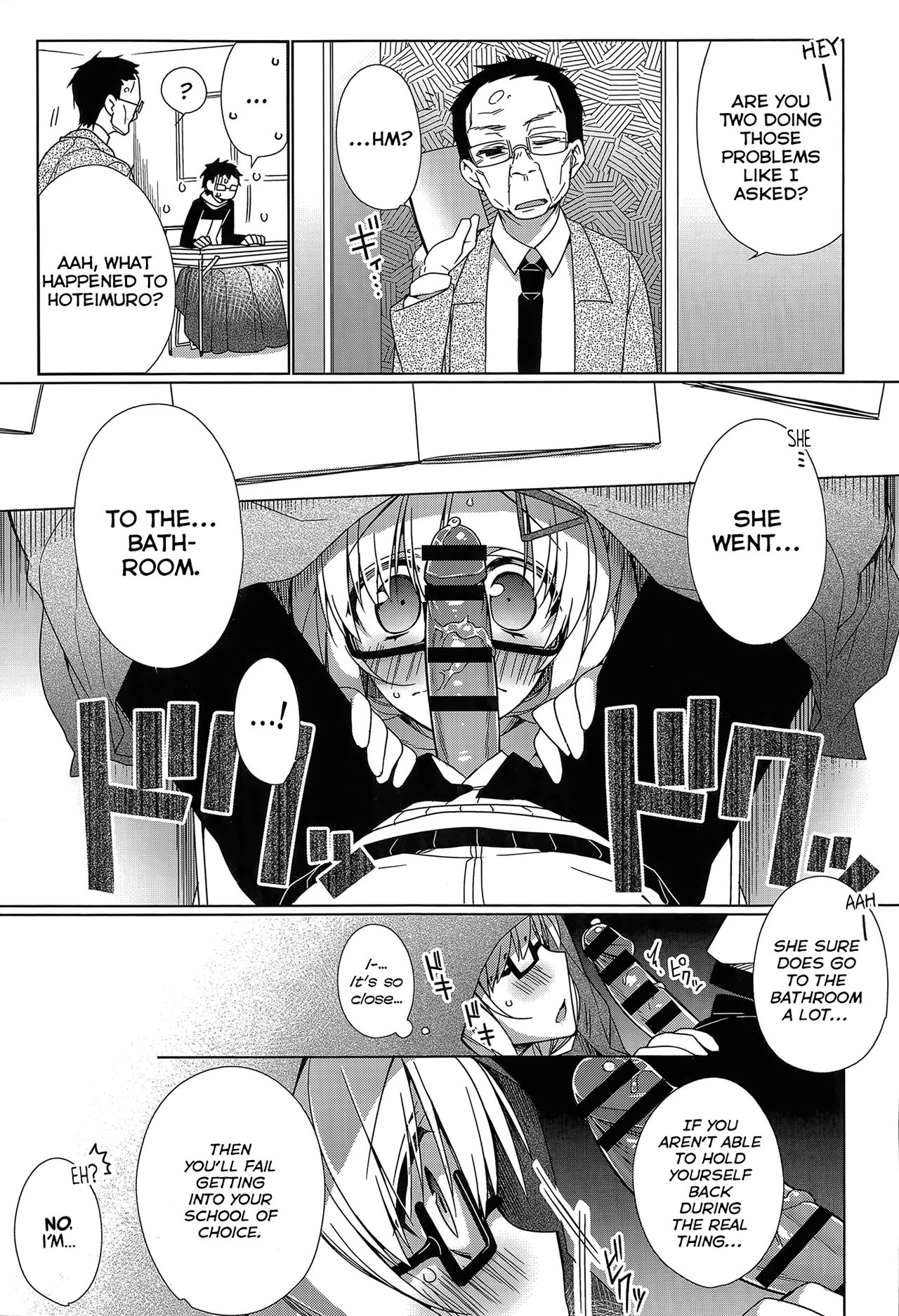Attaka-san page 13
