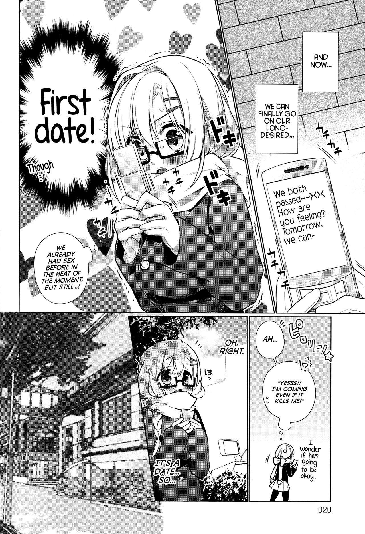 Attaka-san page 24