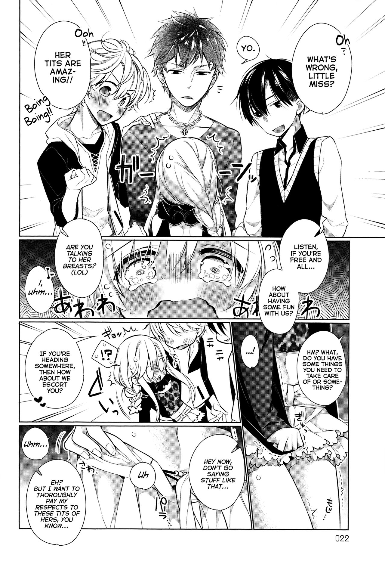 Attaka-san page 26