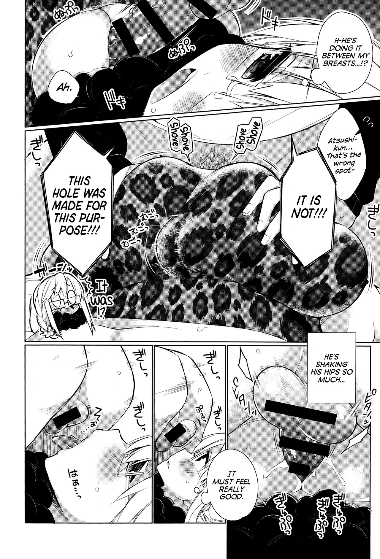 Attaka-san page 36