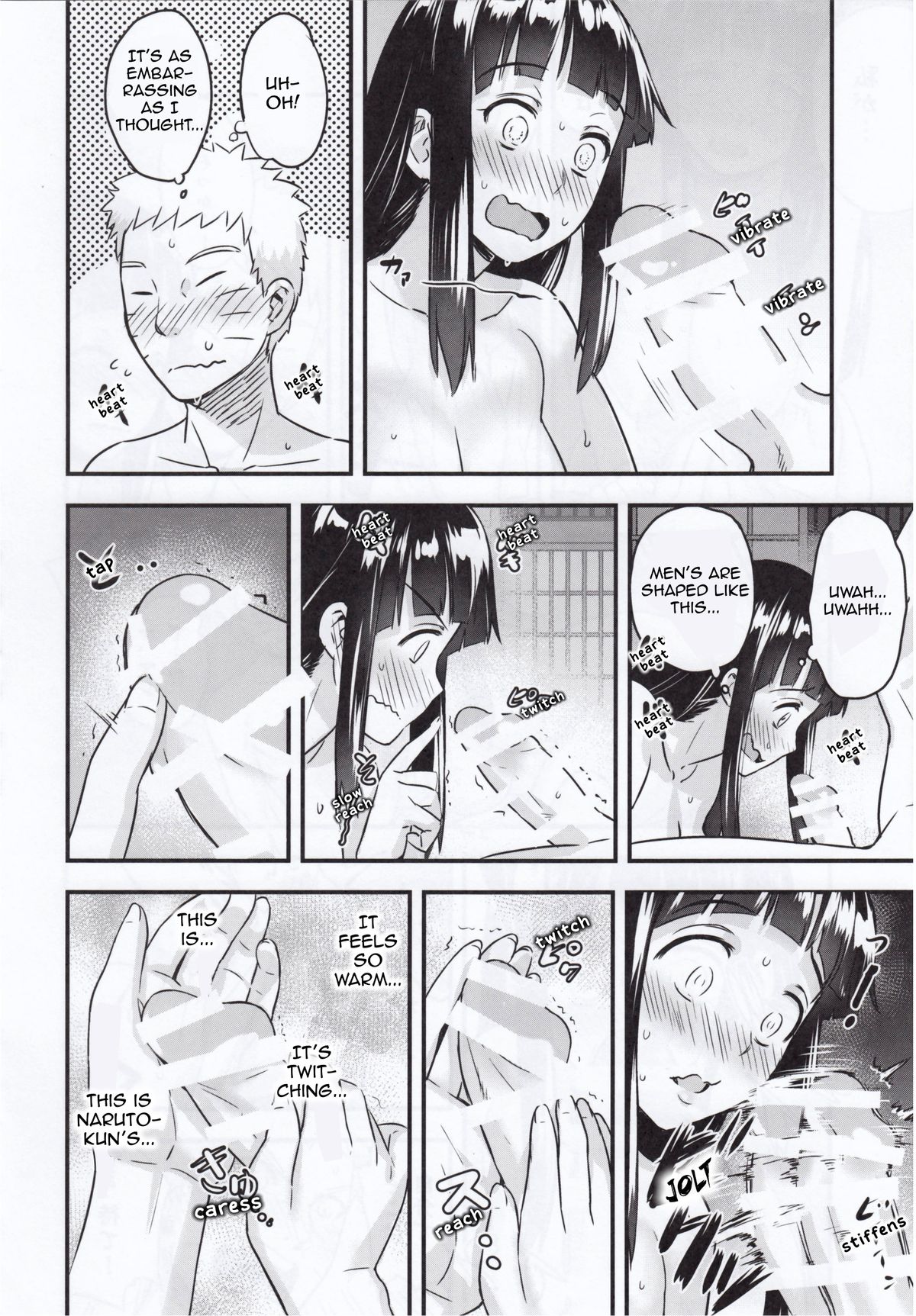 Attaka Uzumaki page 21