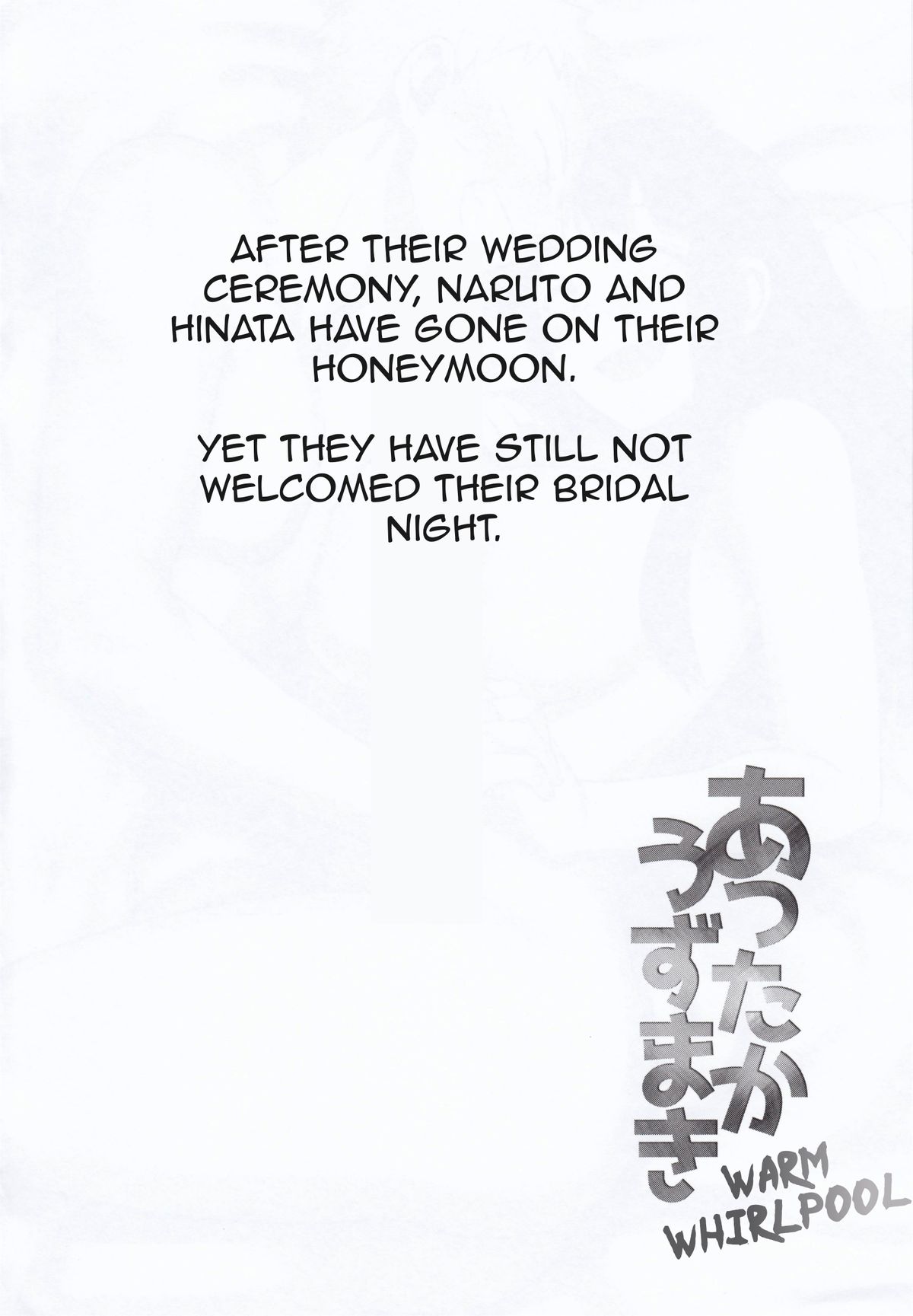 Attaka Uzumaki page 3