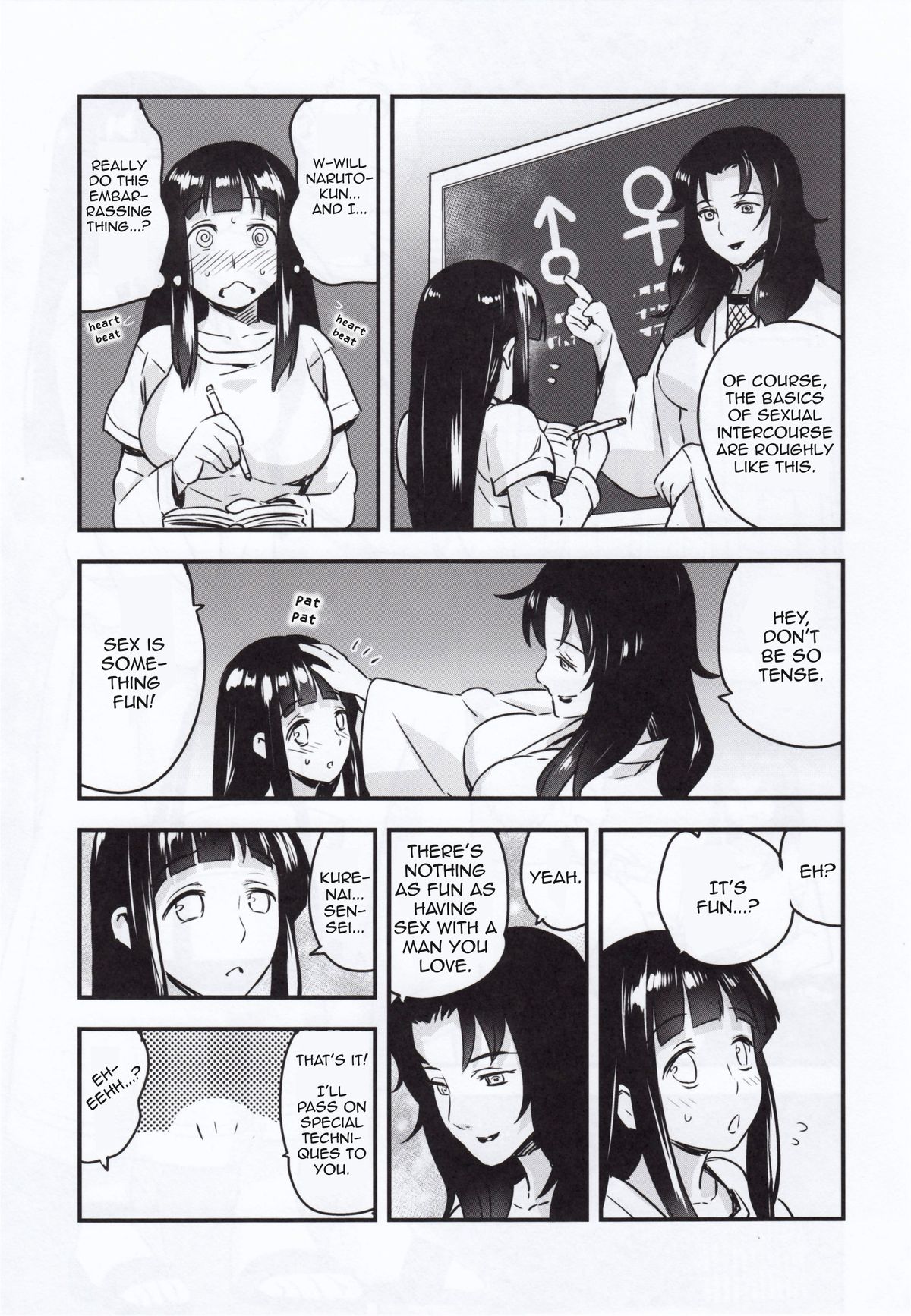 Attaka Uzumaki page 4