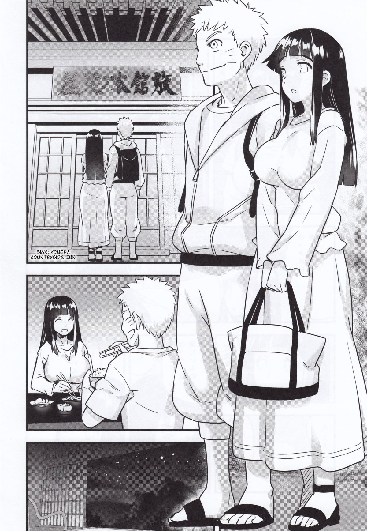 Attaka Uzumaki page 5