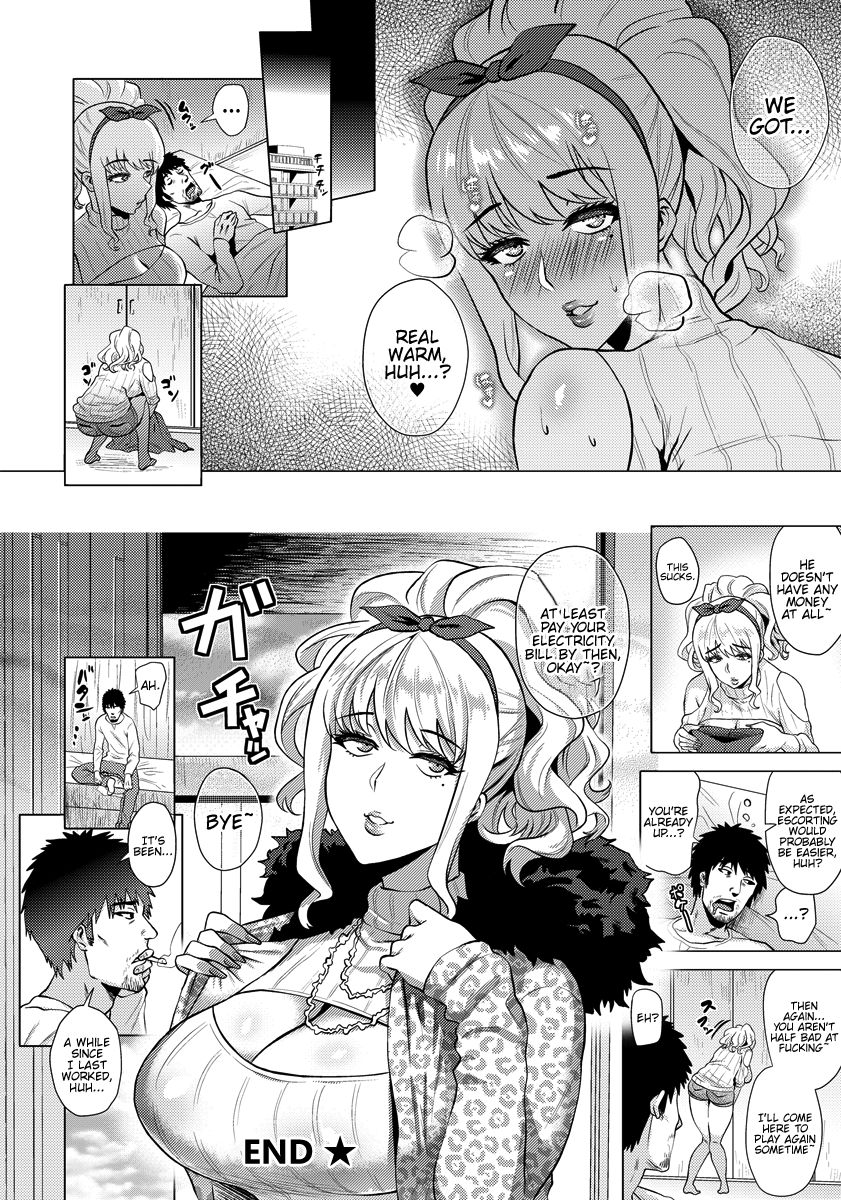 Attame GAL page 16