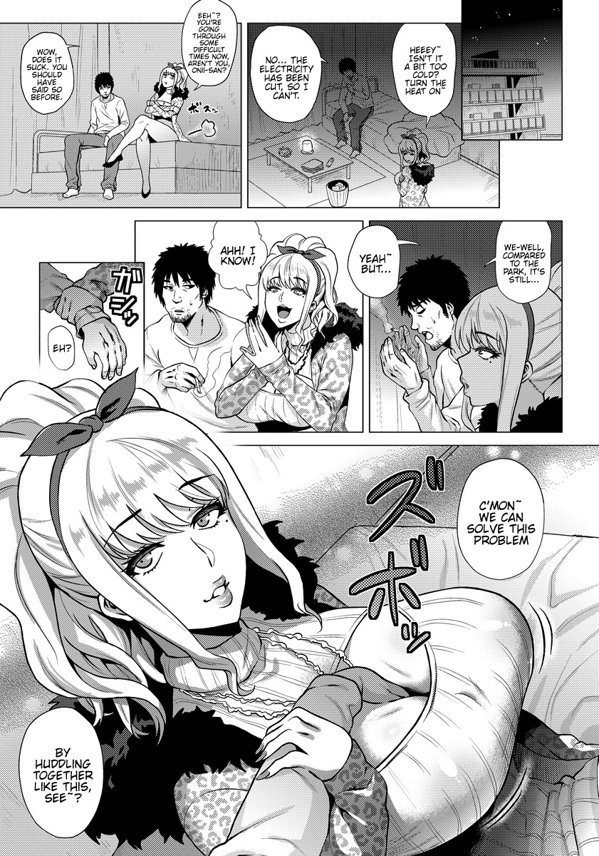 Attame GAL page 3