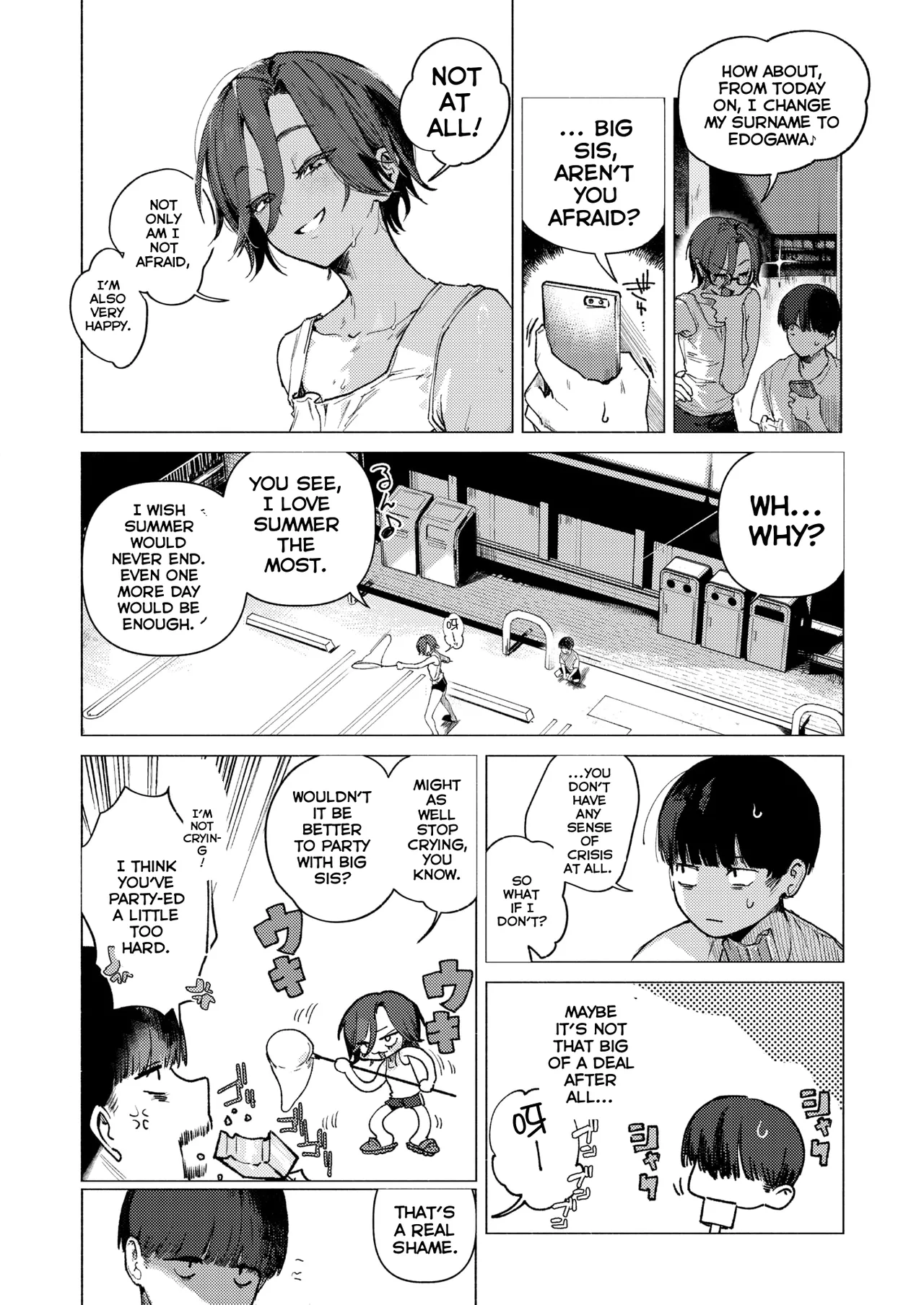 August 32nd page 5