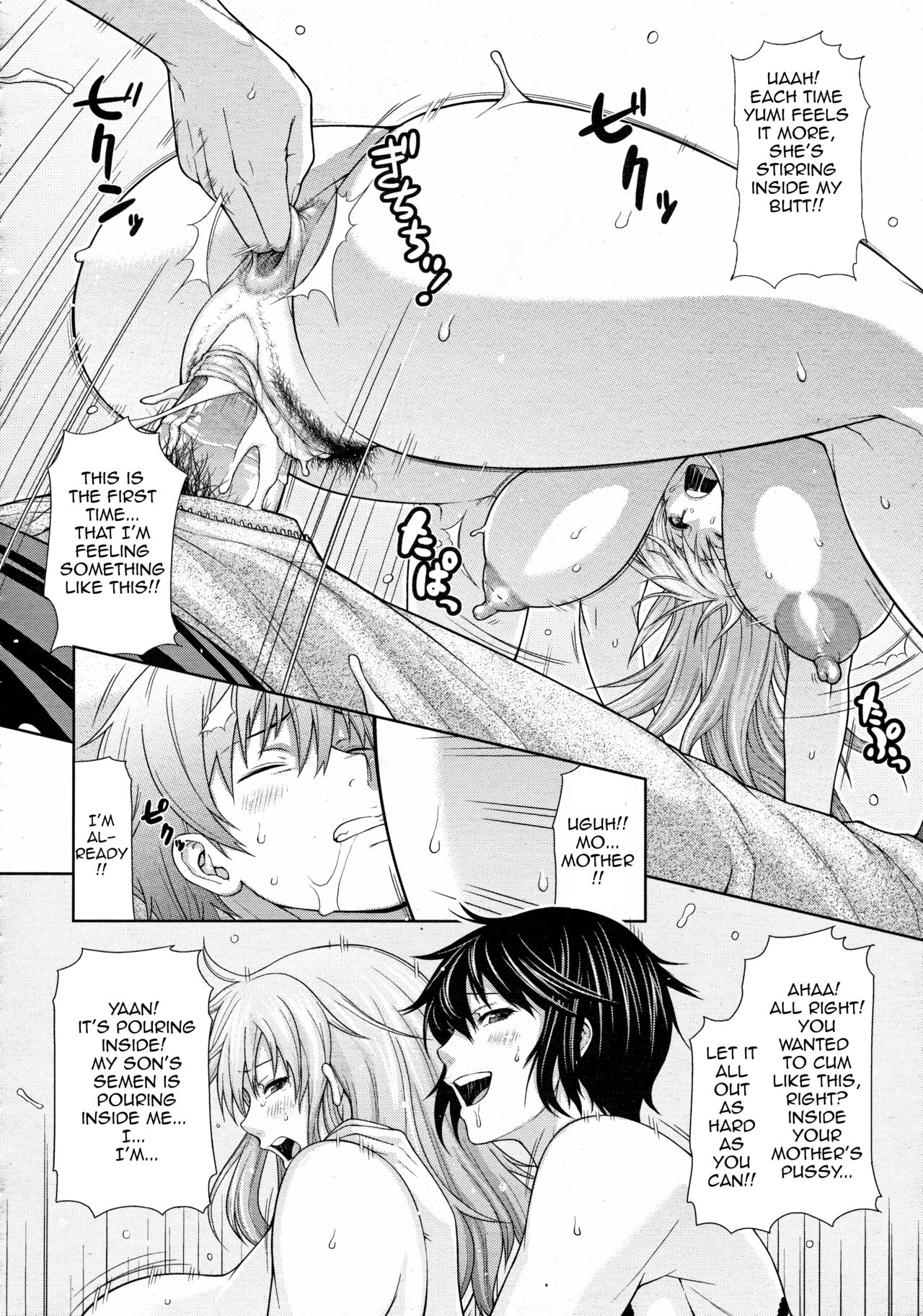 Aunt and Graceful Mother page 24