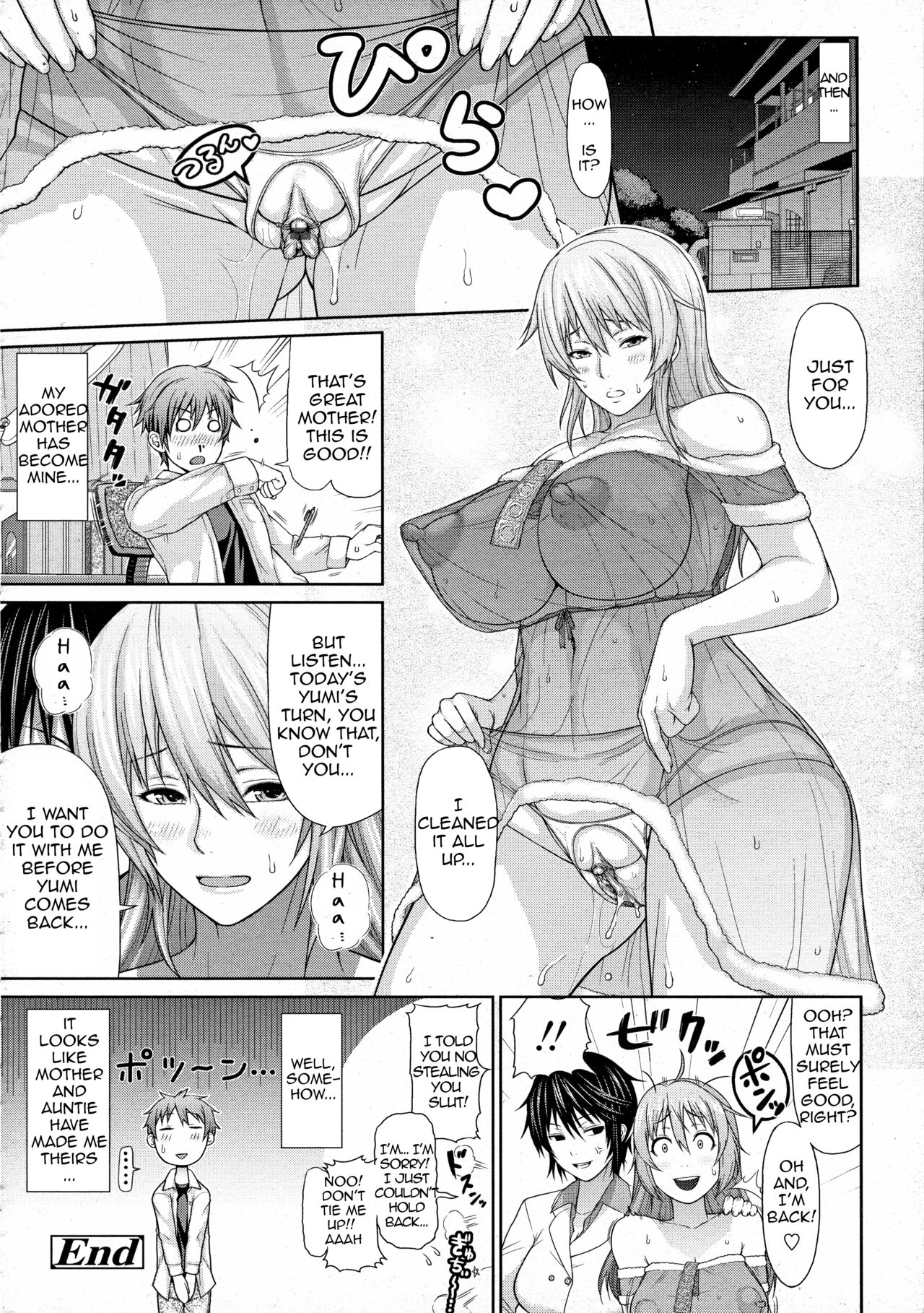 Aunt and Graceful Mother page 26