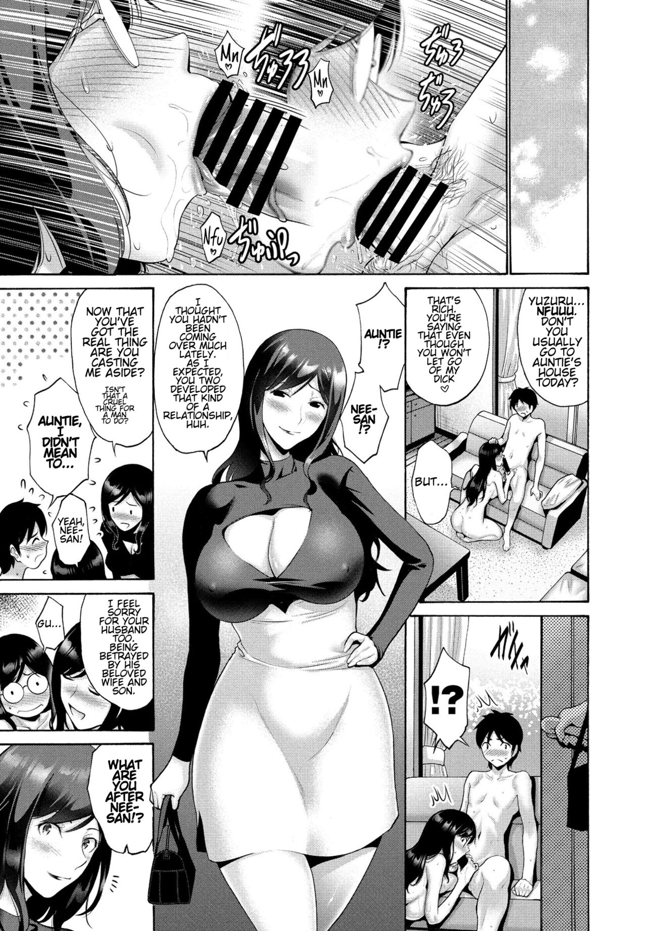 Aunt And Mother Part 2 page 19