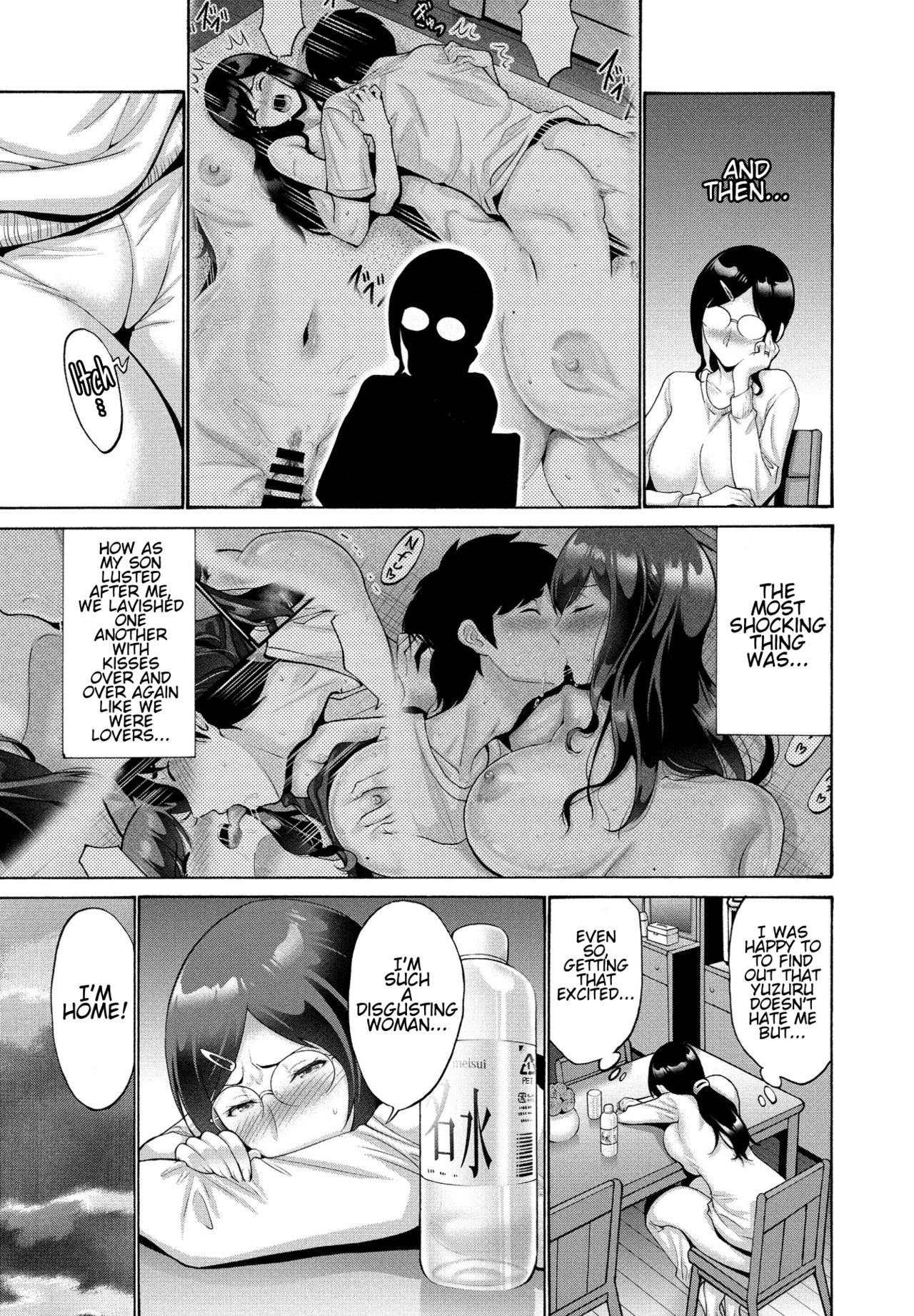 Aunt And Mother Part 2 page 3