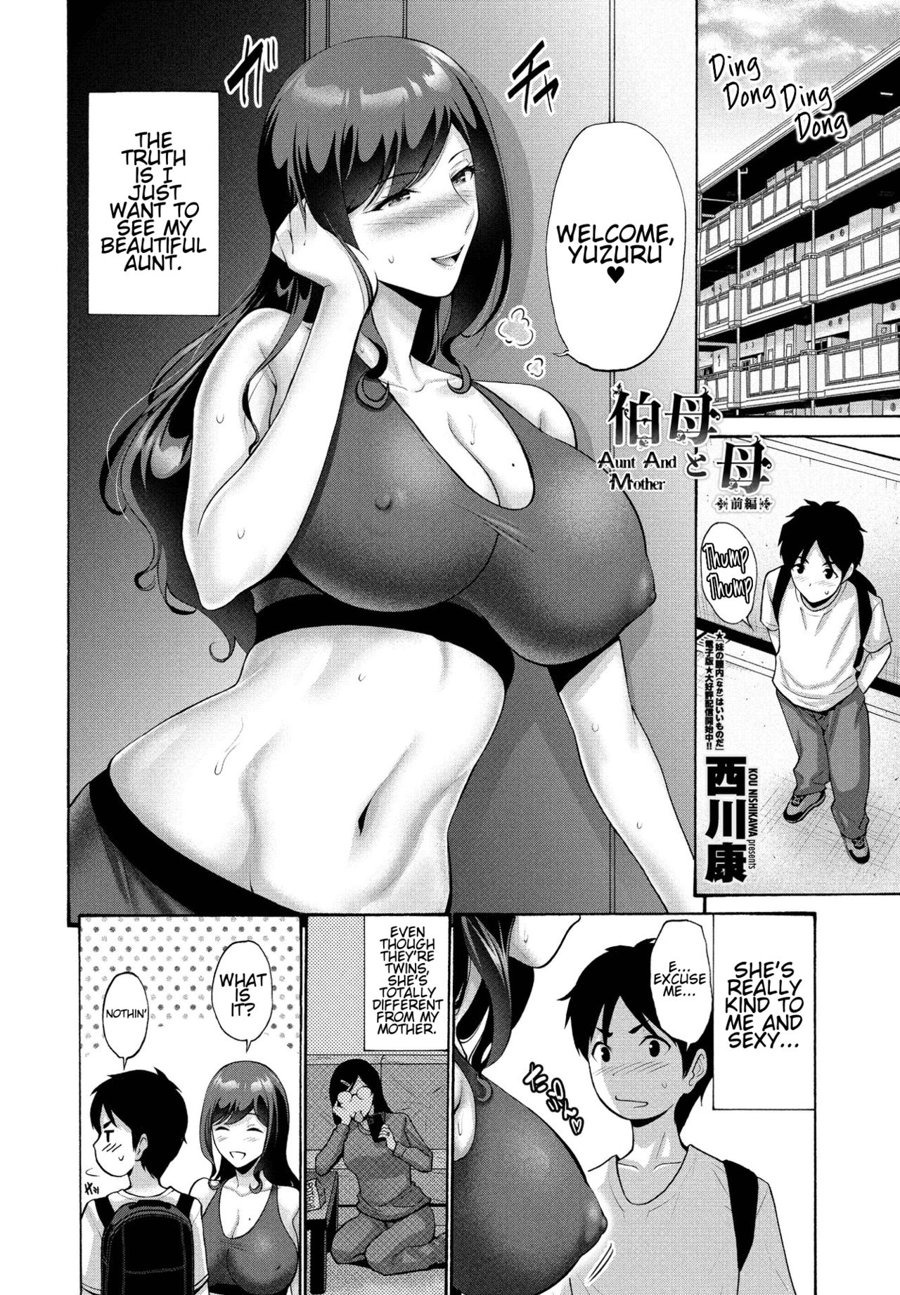 Aunt And Mother page 2