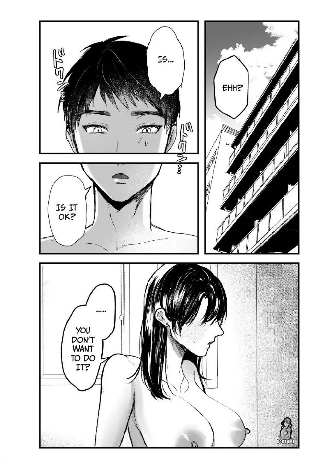 Aunt and Nephew A Summer of Incest With My Aunt - chapter 2 page 14