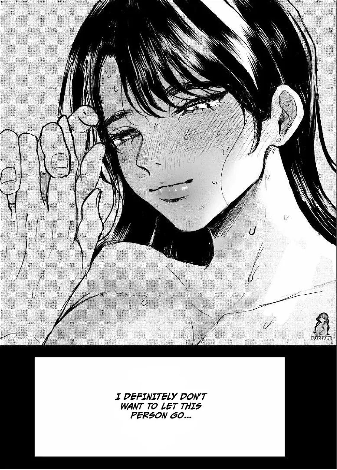 Aunt and Nephew A Summer of Incest With My Aunt - chapter 2 page 24