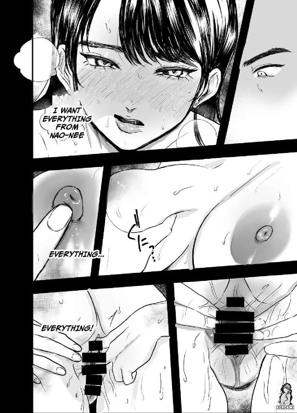 Aunt and Nephew A Summer of Incest With My Aunt - chapter 2 page 26