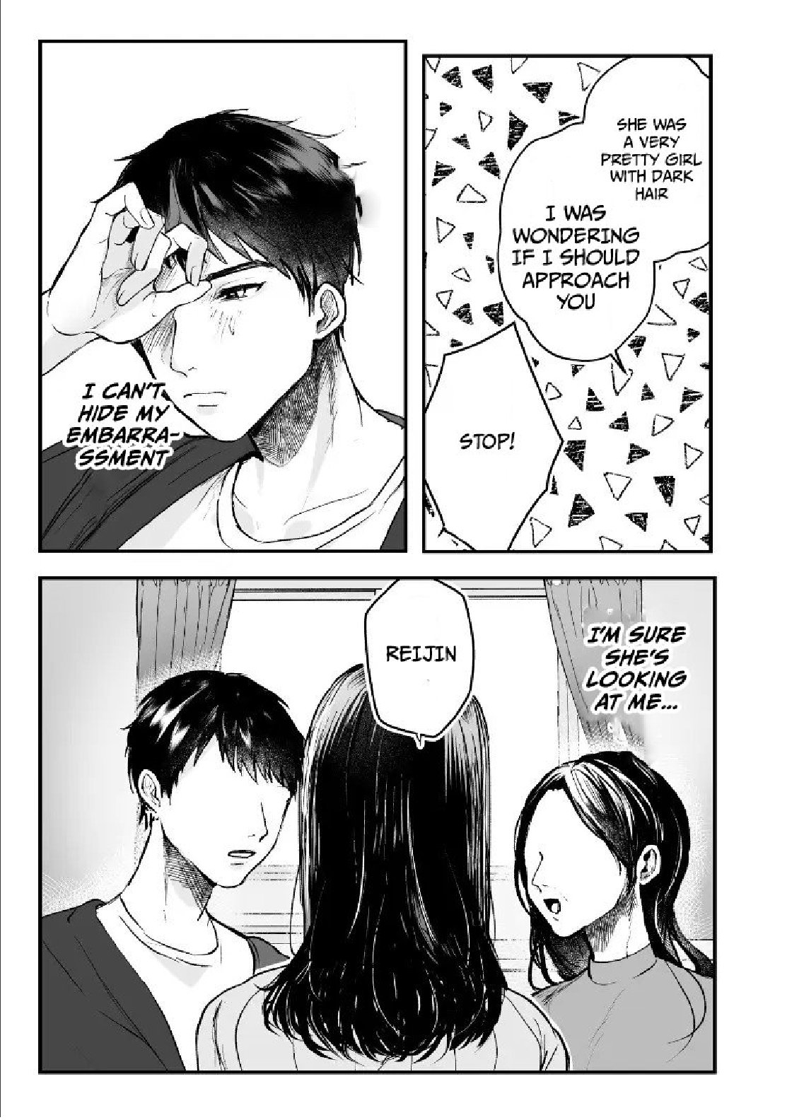 Aunt and Nephew A Summer of Incest With My Aunt - chapter 2 page 39