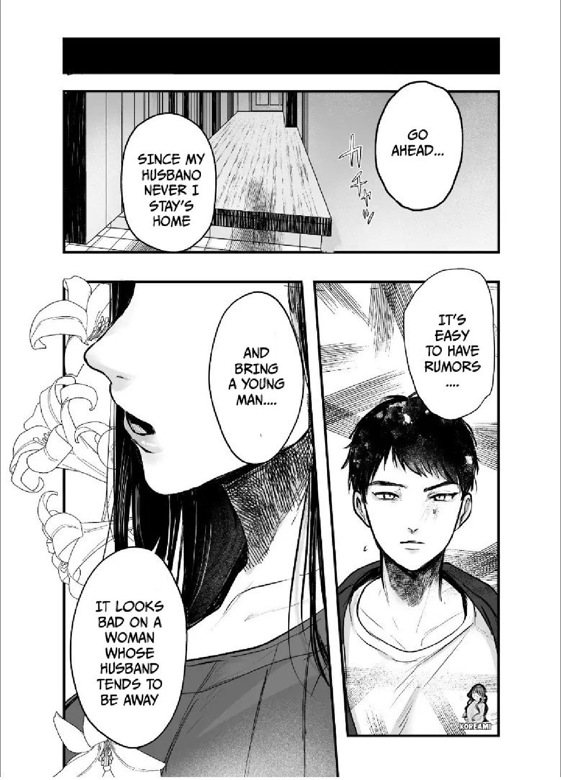 Aunt and Nephew A Summer of Incest With My Aunt - chapter 2 page 44