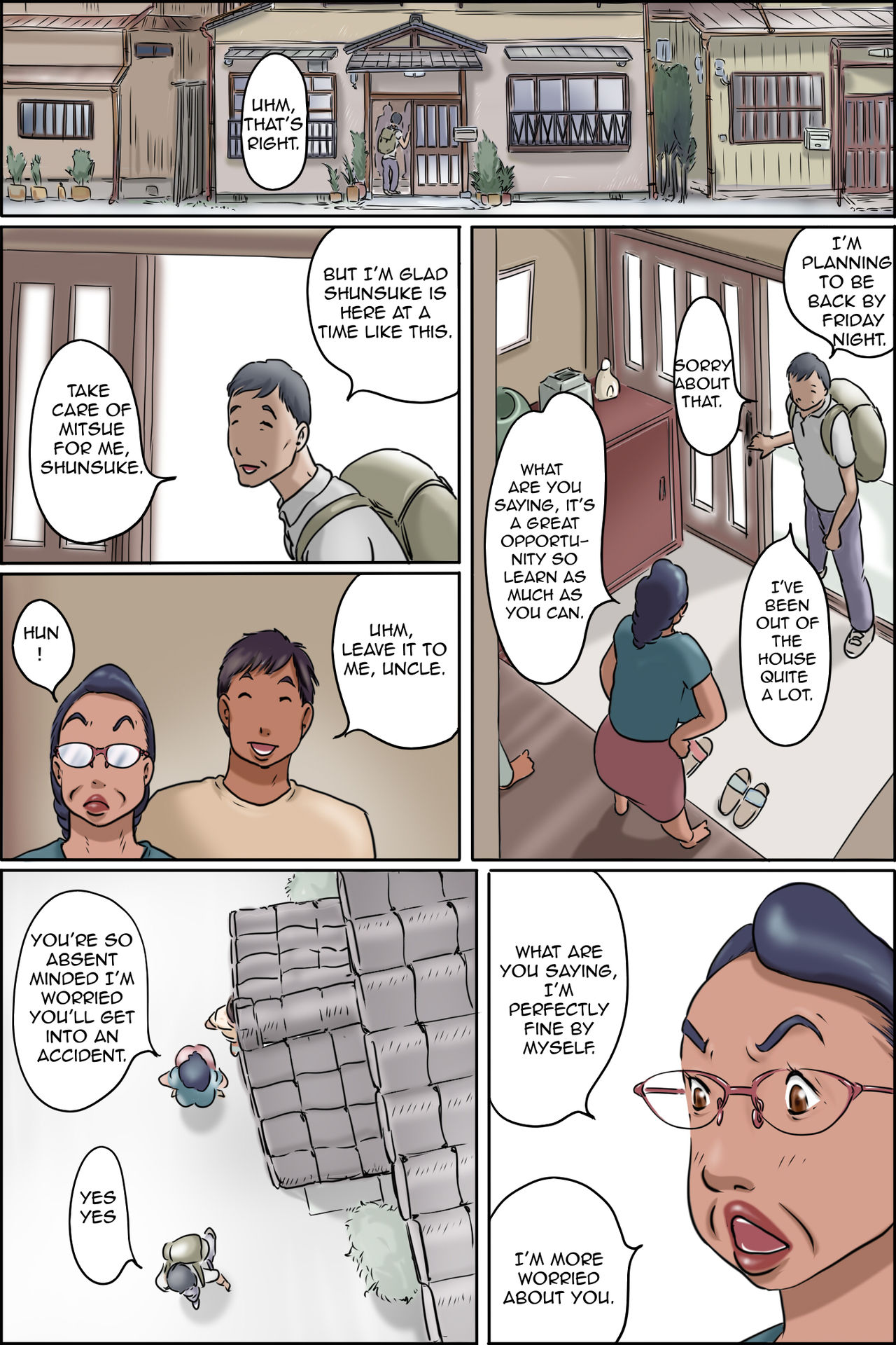 Aunt Shimura's Afternoon page 2