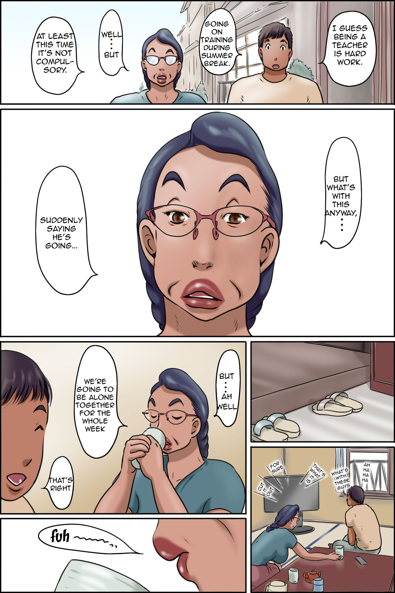 Aunt Shimura's Afternoon page 3