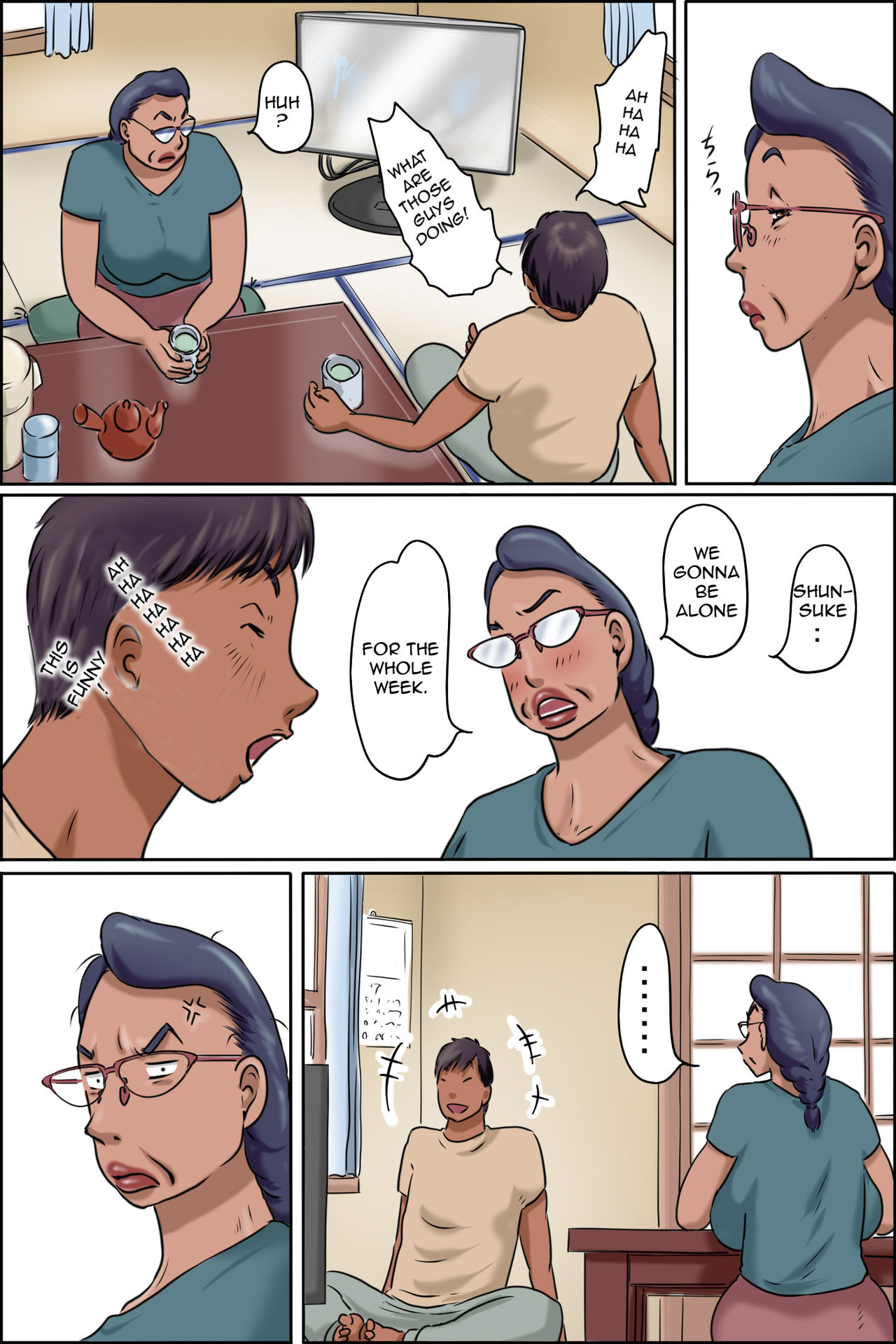 Aunt Shimura's Afternoon page 4