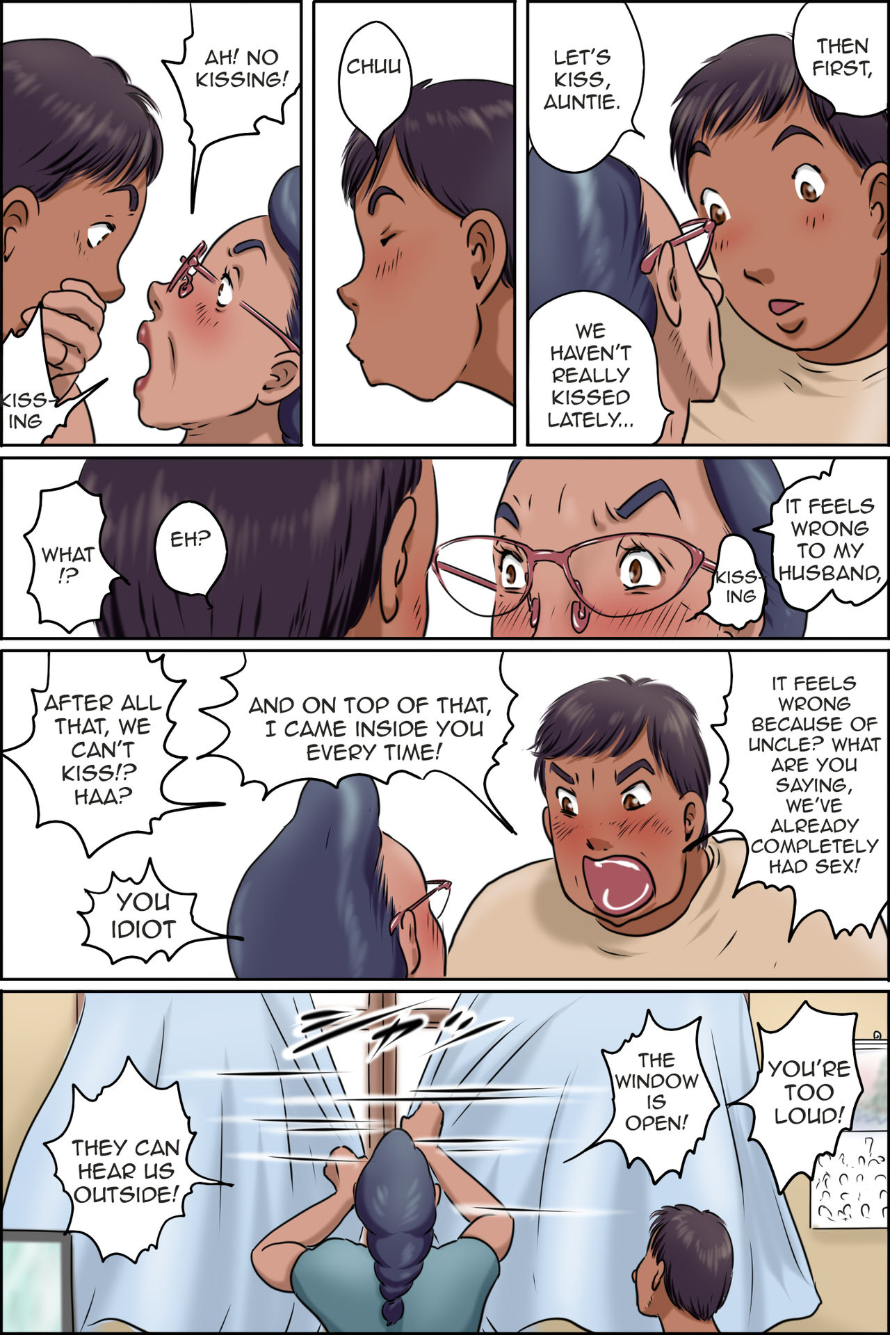 Aunt Shimura's Afternoon page 6