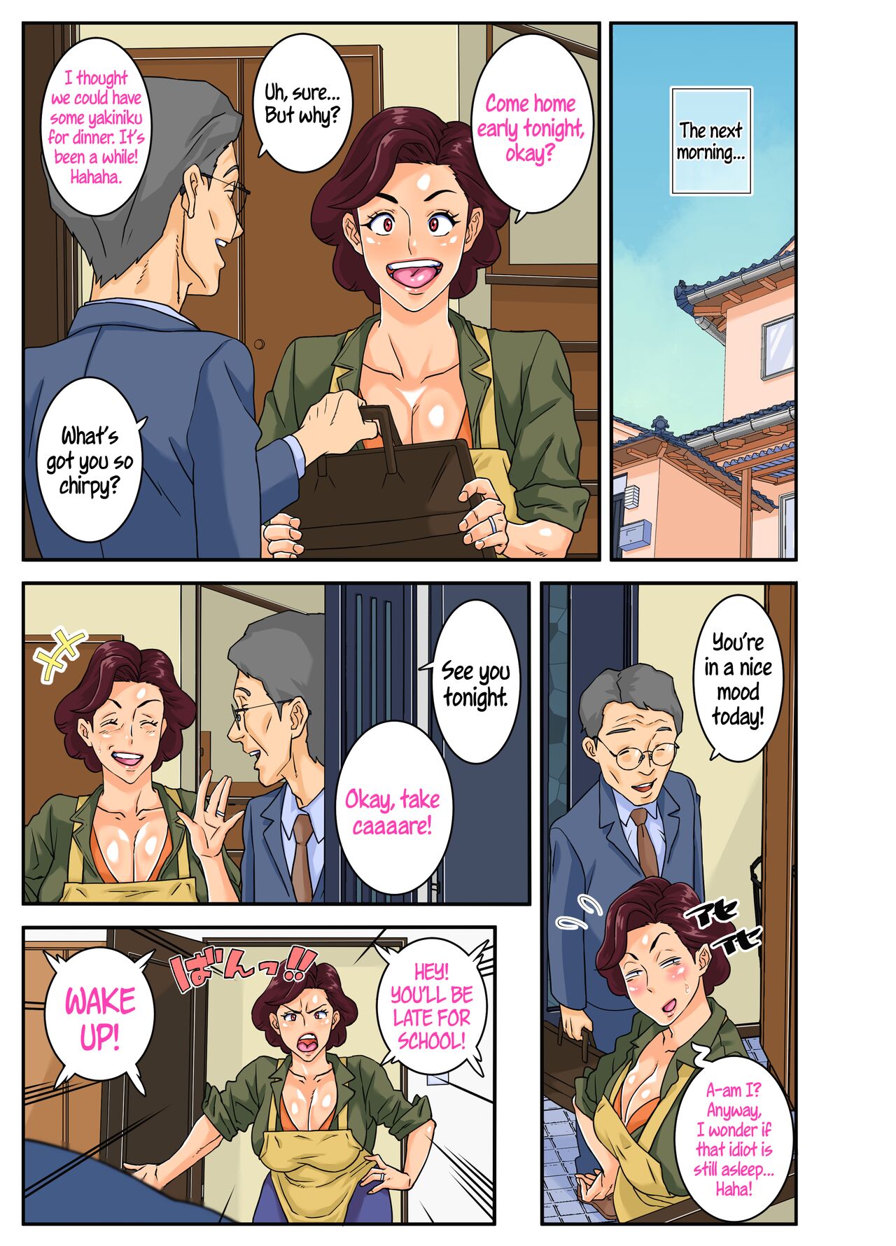 Auntie Feast. page 24