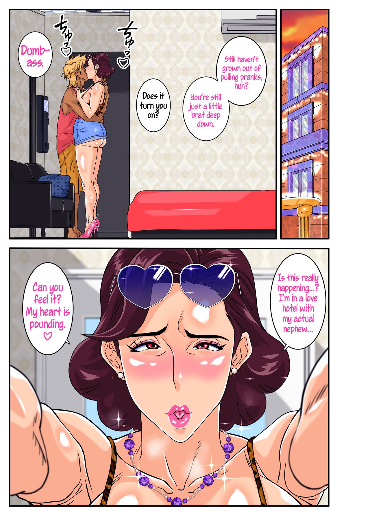 Auntie Feast. page 32