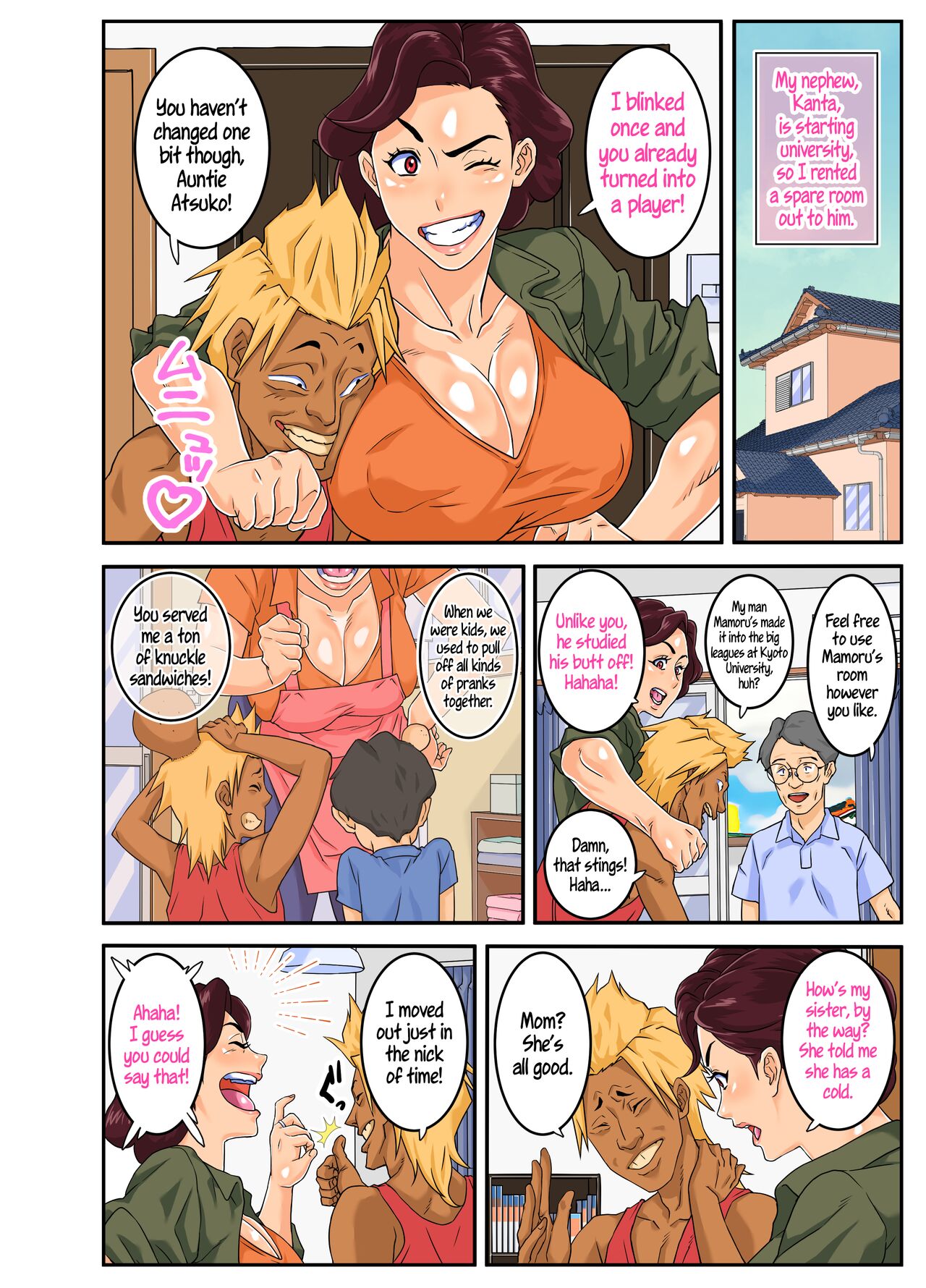 Auntie Feast. page 4