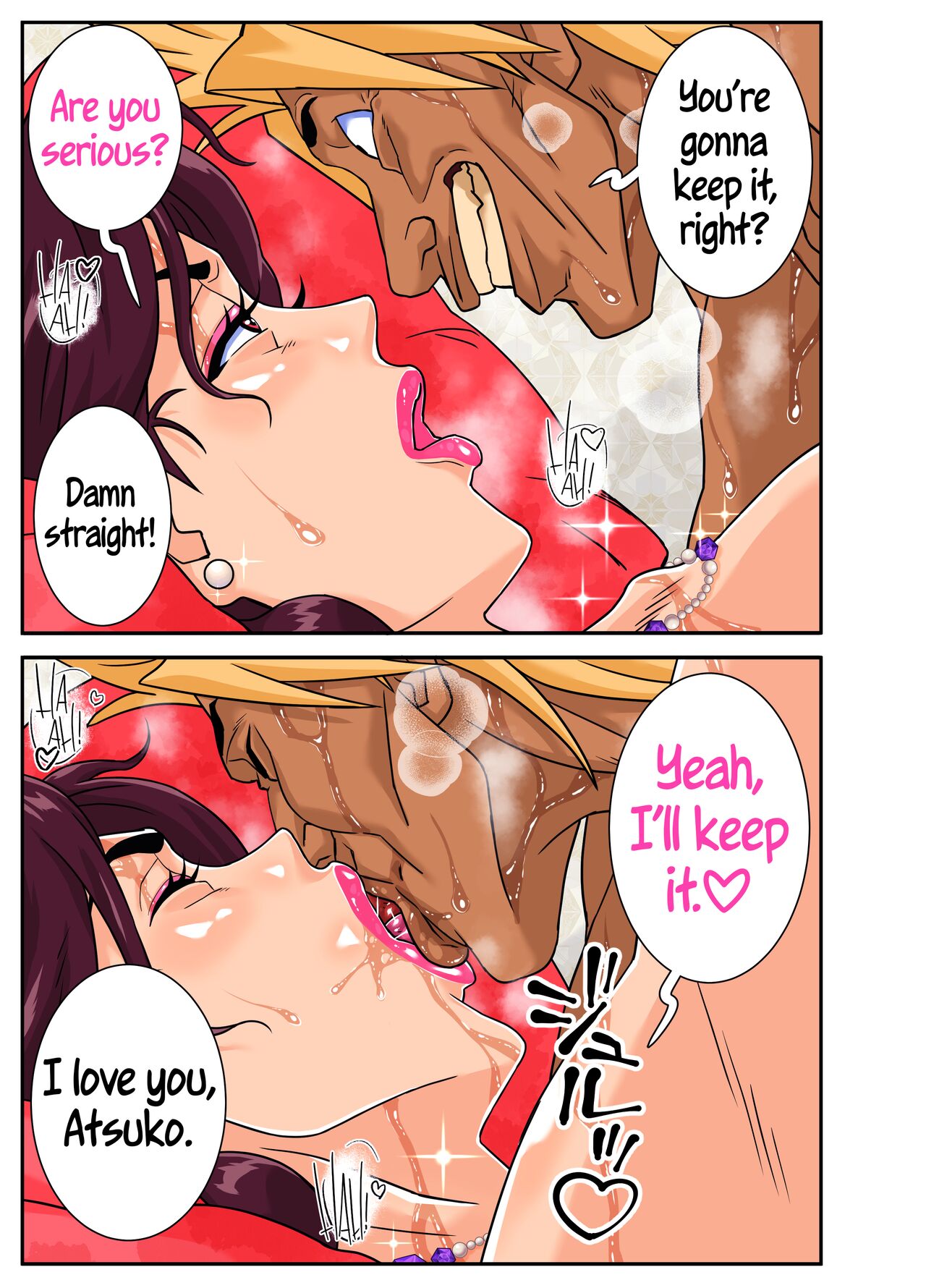 Auntie Feast. page 50