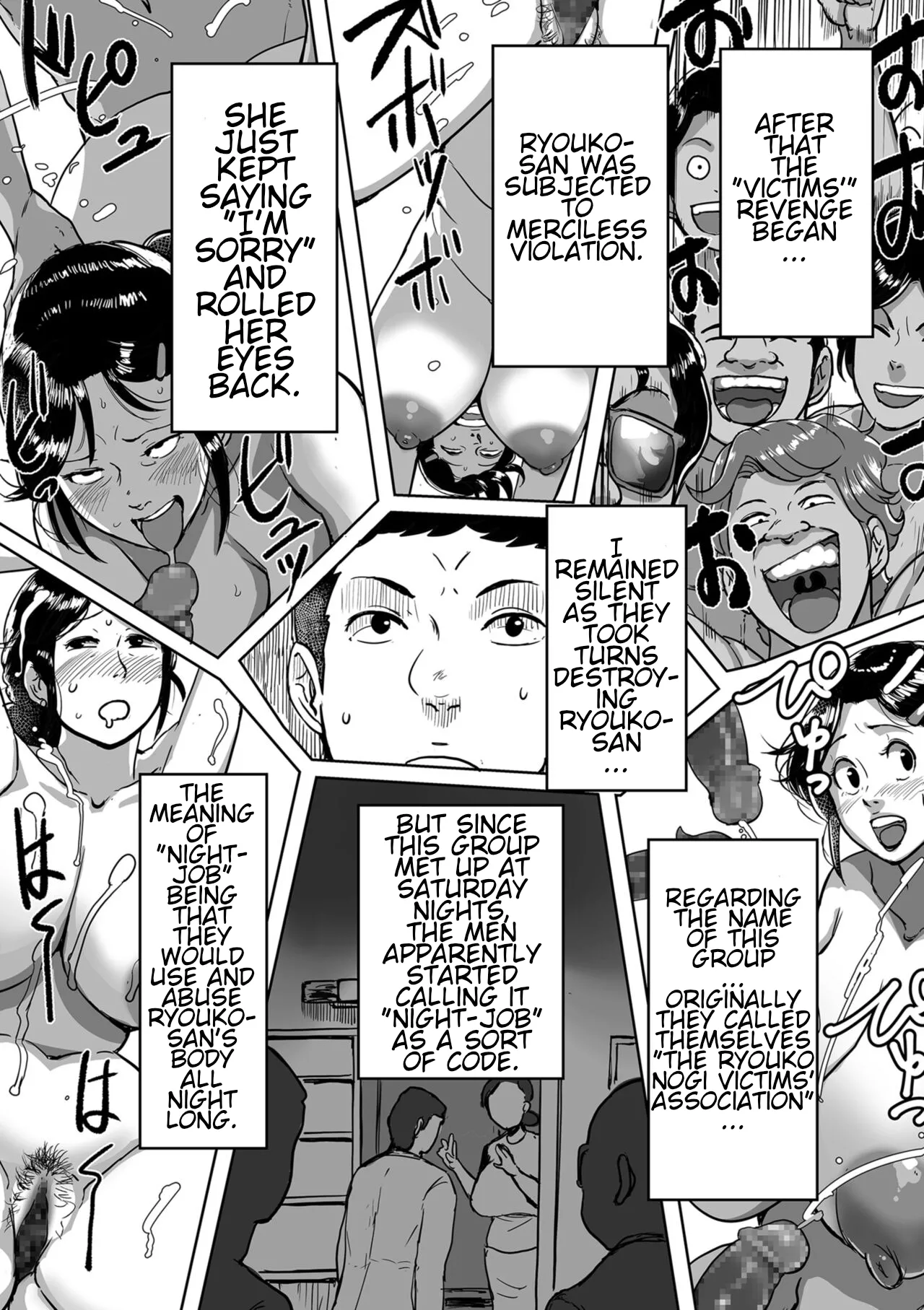 Auntie Ryouko Wants to Have Sex Everyday page 102