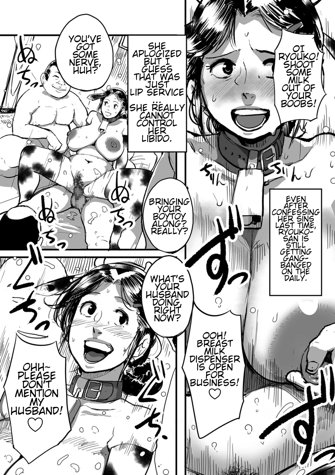 Auntie Ryouko Wants to Have Sex Everyday page 106
