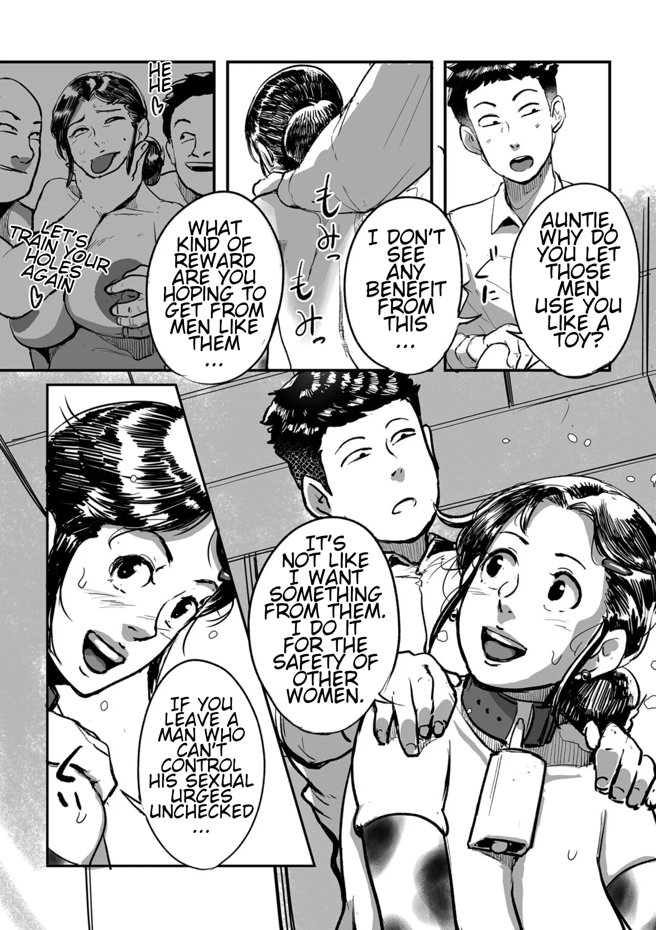 Auntie Ryouko Wants to Have Sex Everyday page 110