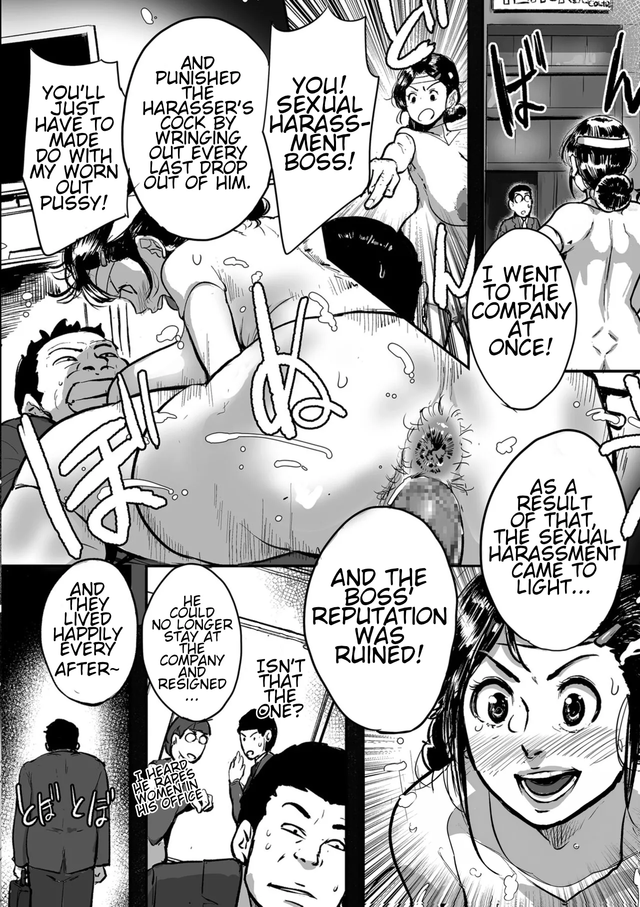 Auntie Ryouko Wants to Have Sex Everyday page 112