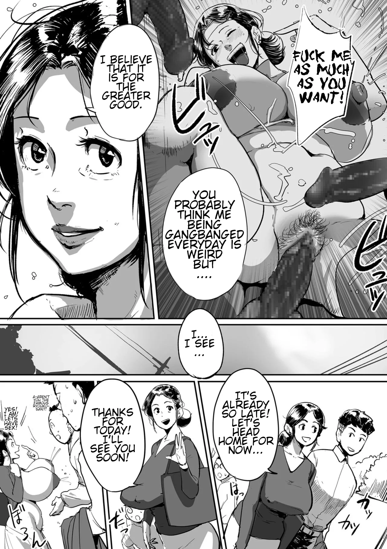 Auntie Ryouko Wants to Have Sex Everyday page 115