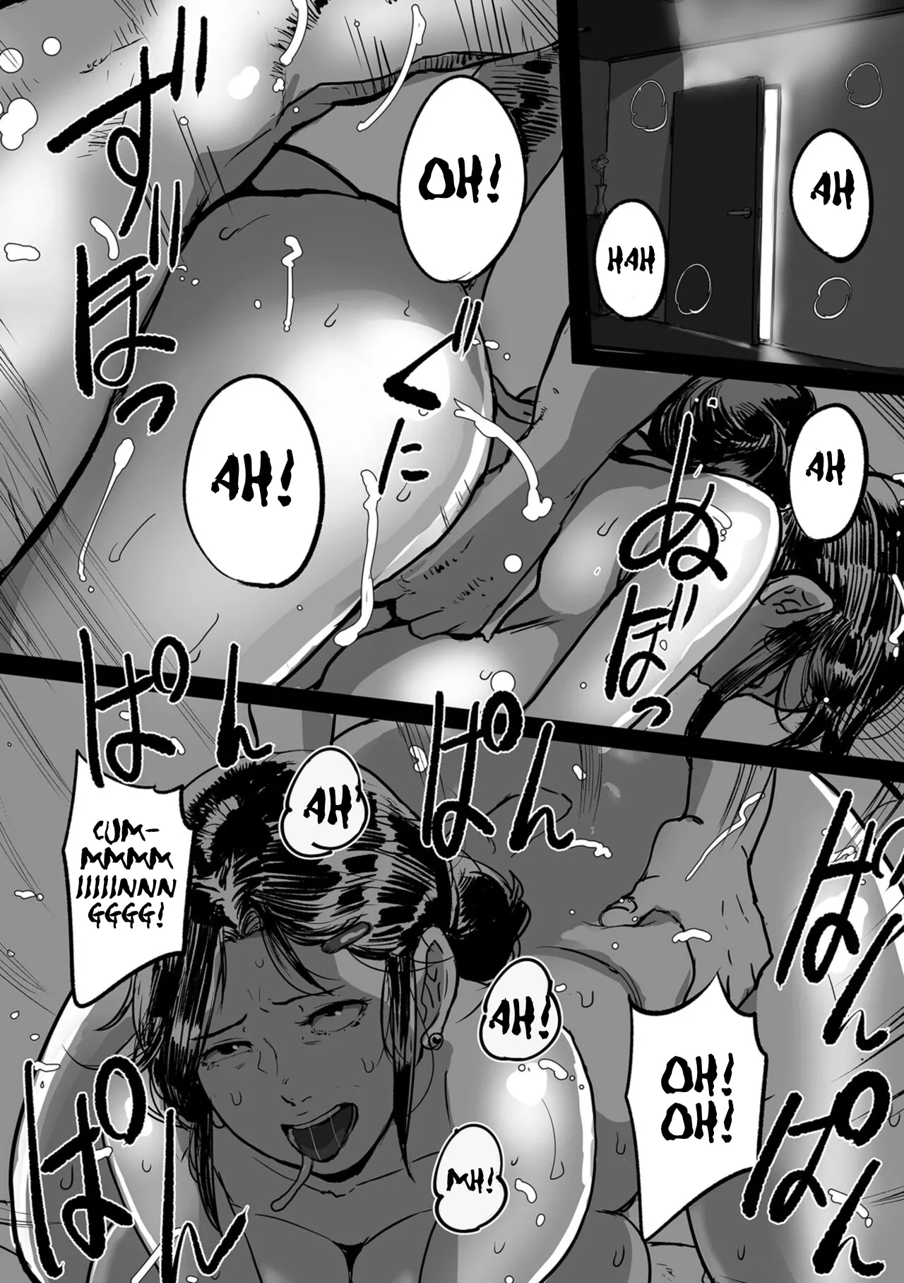 Auntie Ryouko Wants to Have Sex Everyday page 124
