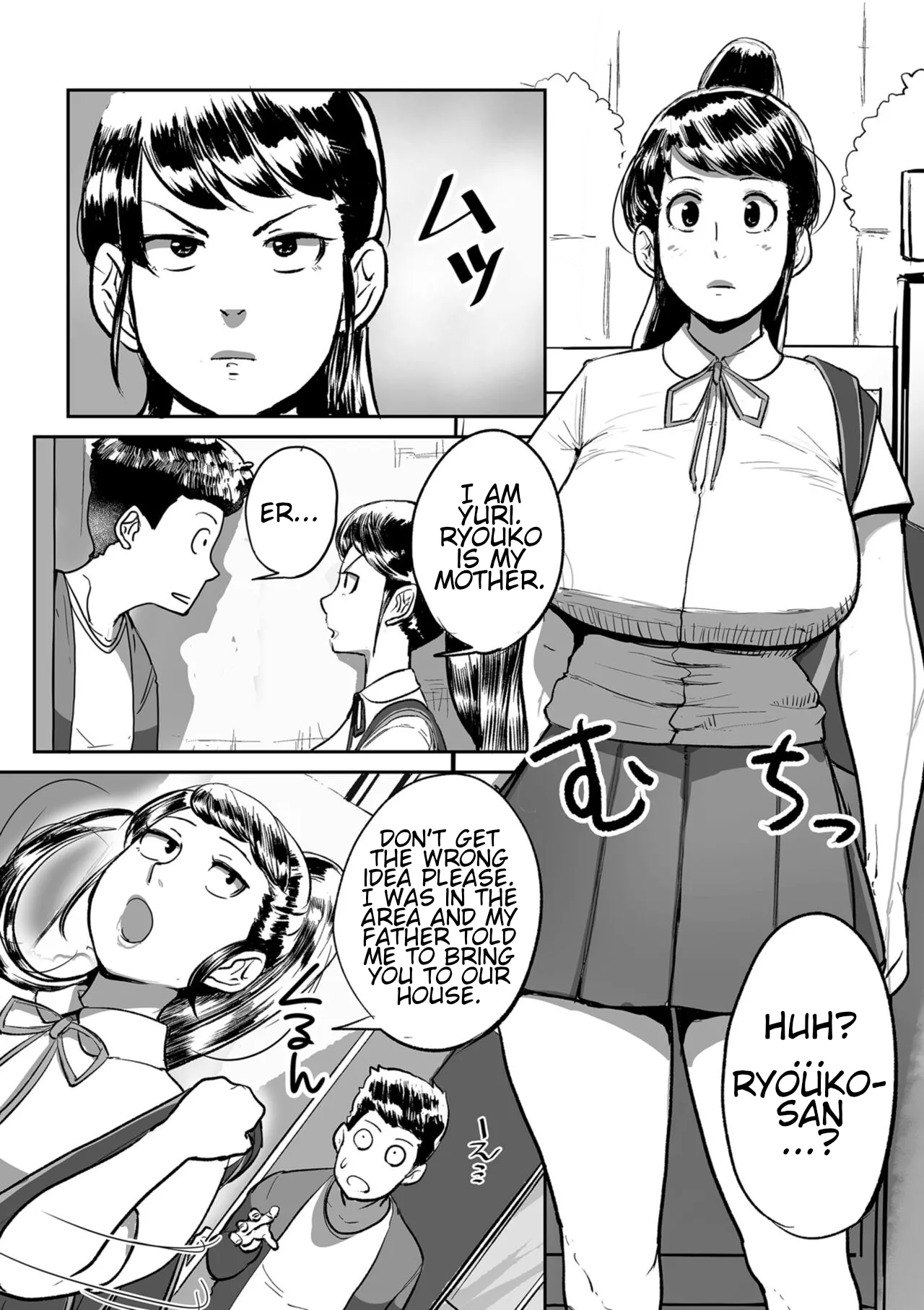 Auntie Ryouko Wants to Have Sex Everyday page 130