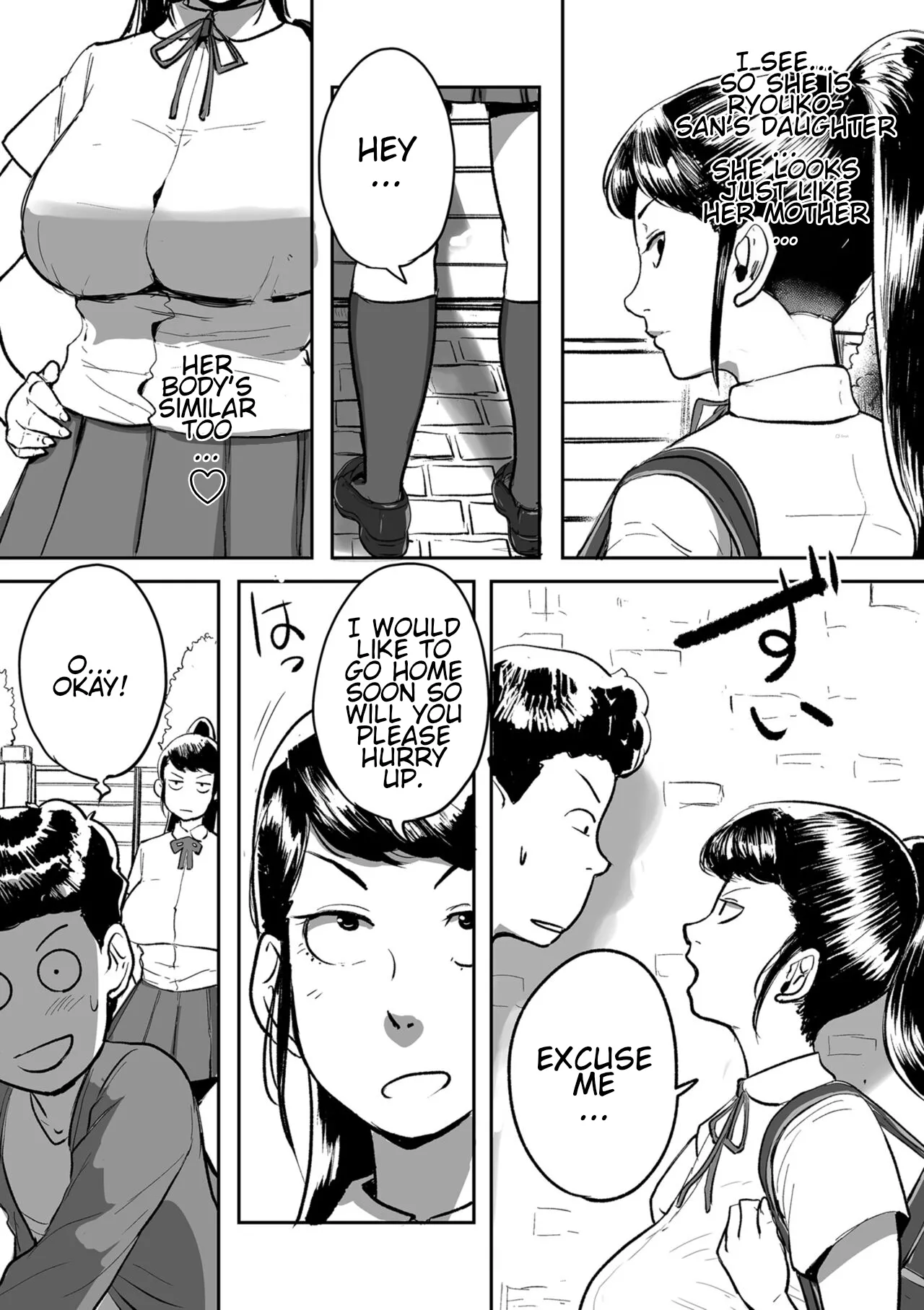 Auntie Ryouko Wants to Have Sex Everyday page 131