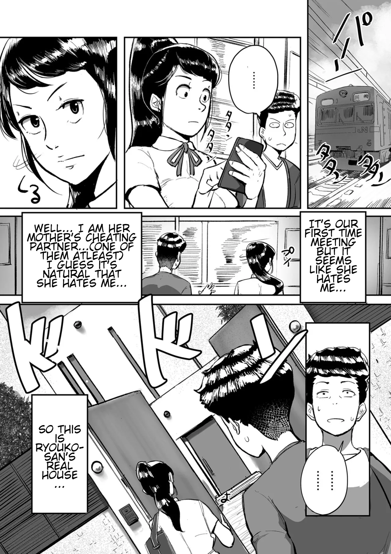 Auntie Ryouko Wants to Have Sex Everyday page 132
