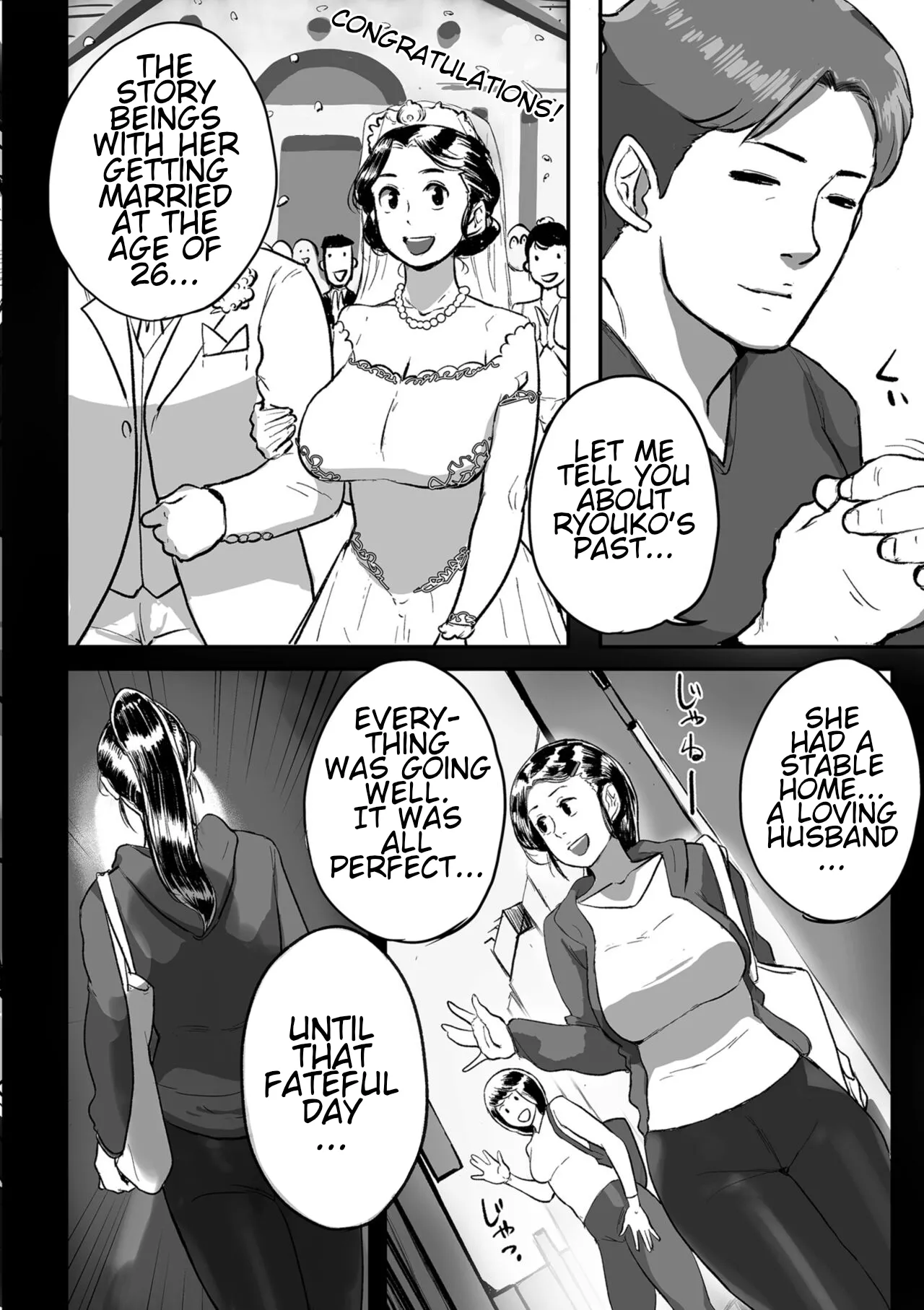 Auntie Ryouko Wants to Have Sex Everyday page 136